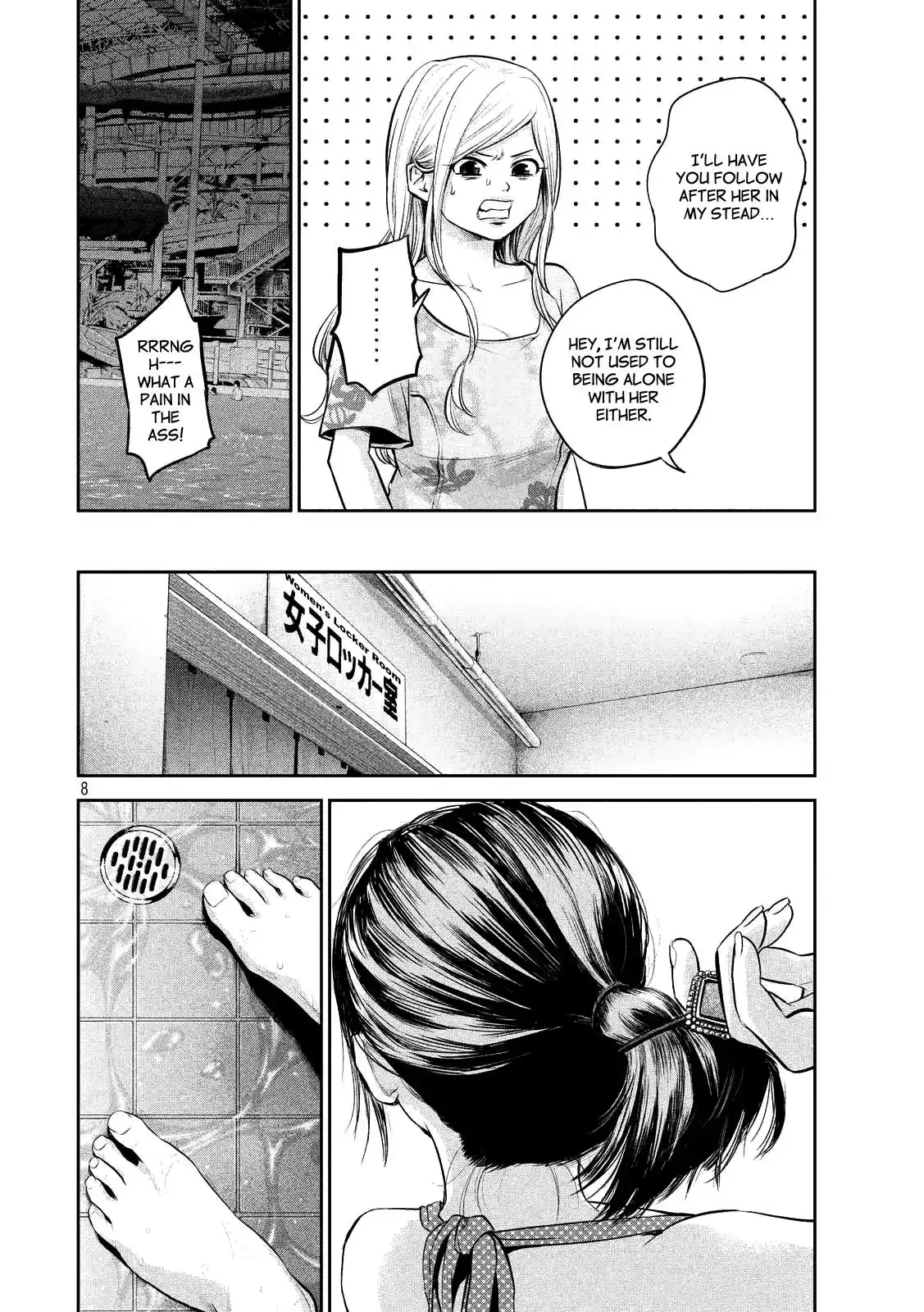 Hare-Kon. - Chapter 51 [photo 8] - MangaPorn