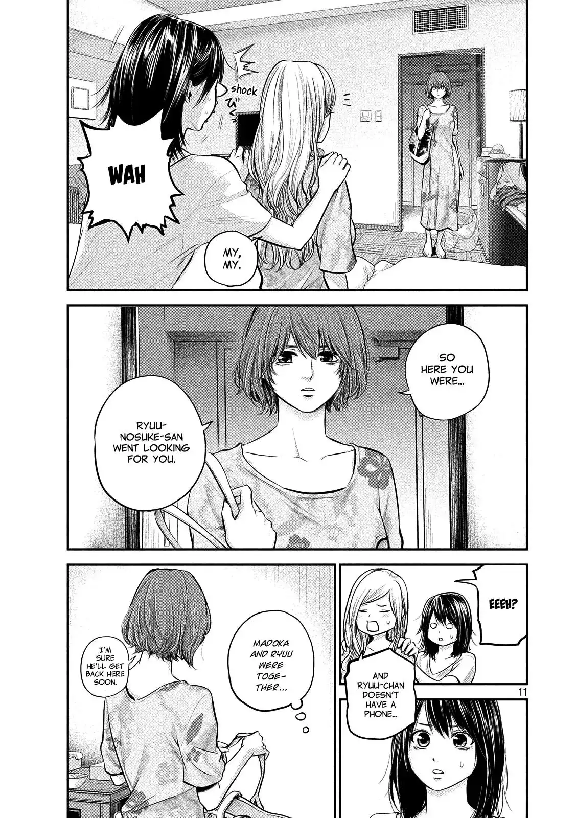 Hare-Kon. - Chapter 52 [photo 11] - MangaPorn