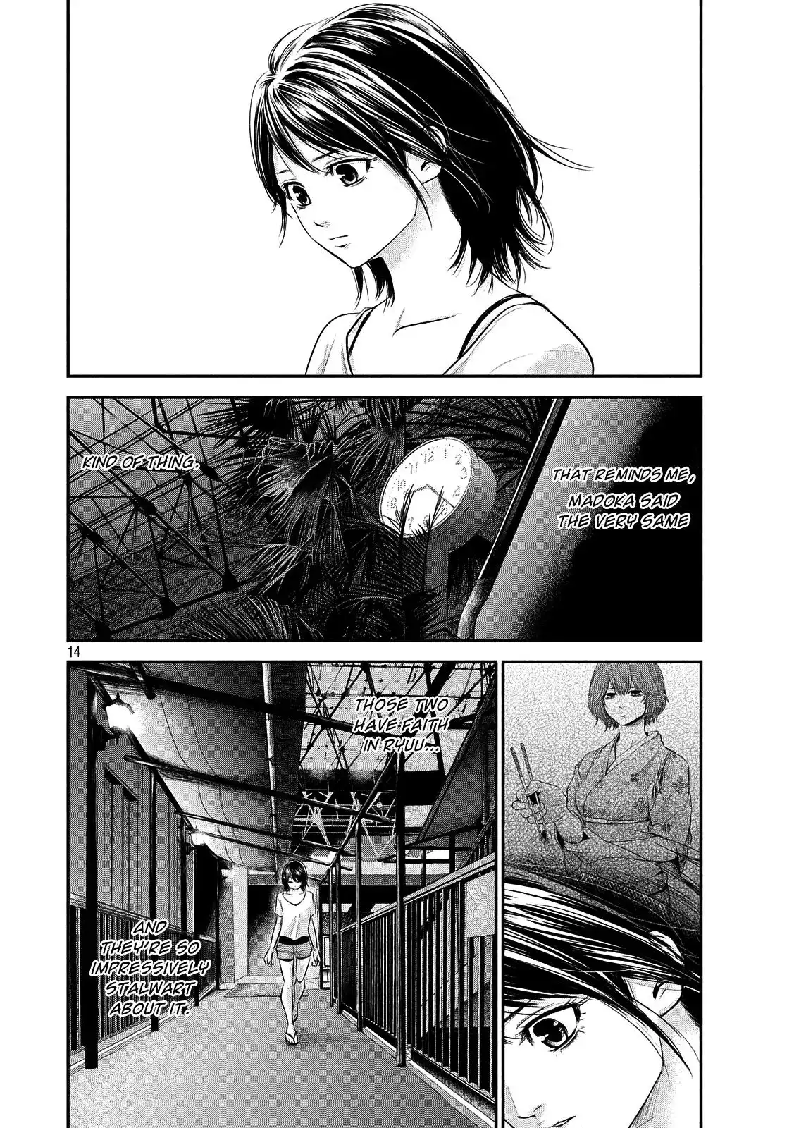 Hare-Kon. - Chapter 52 [photo 14] - MangaPorn