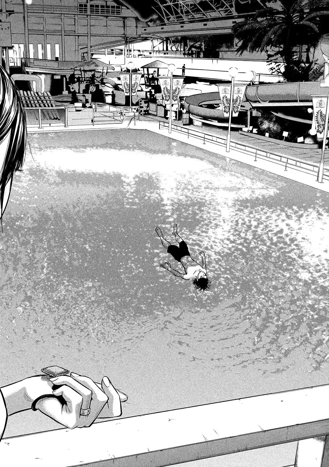 Hare-Kon. - Chapter 52 [photo 16] - MangaPorn