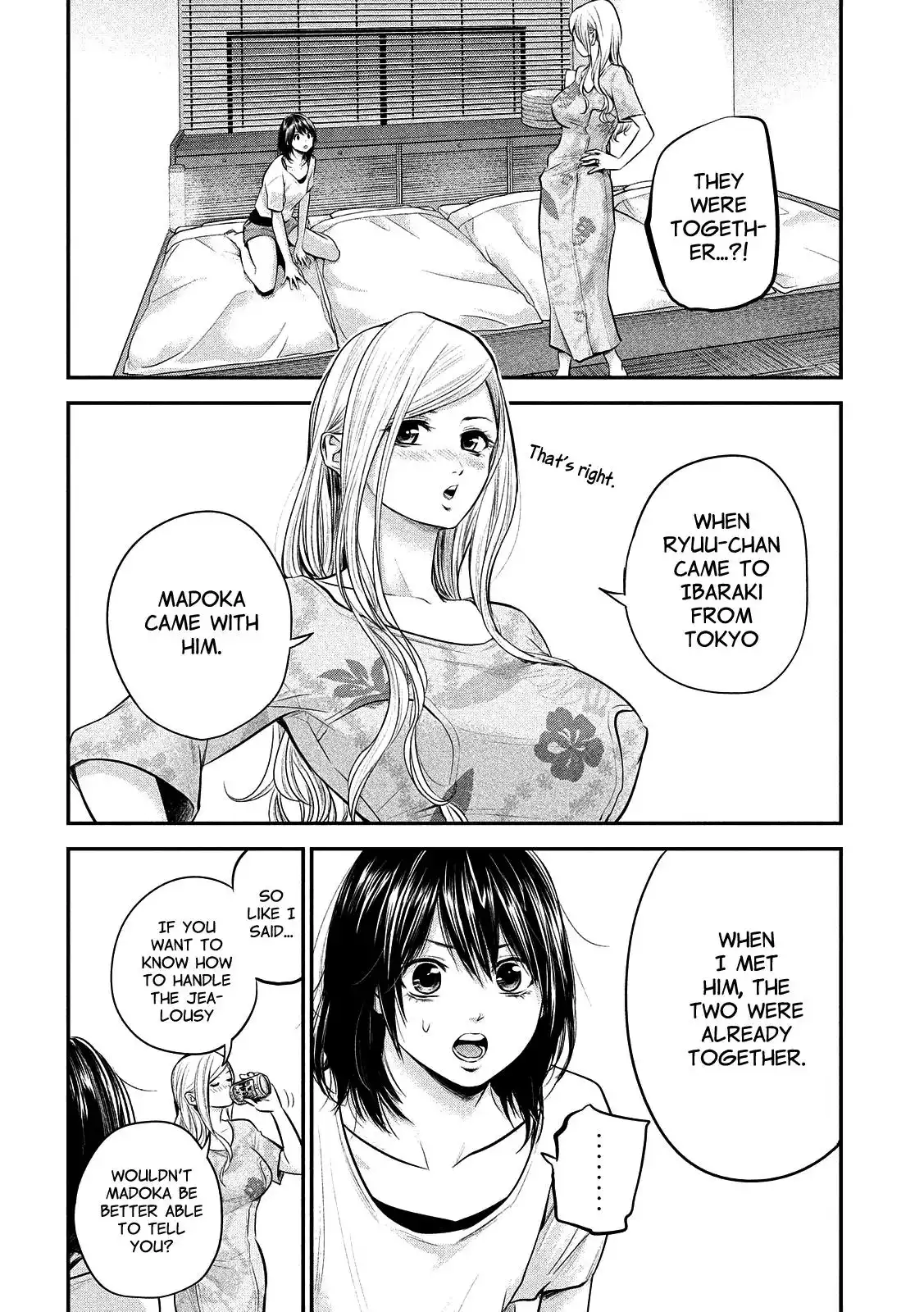 Hare-Kon. - Chapter 52 [photo 2] - MangaPorn