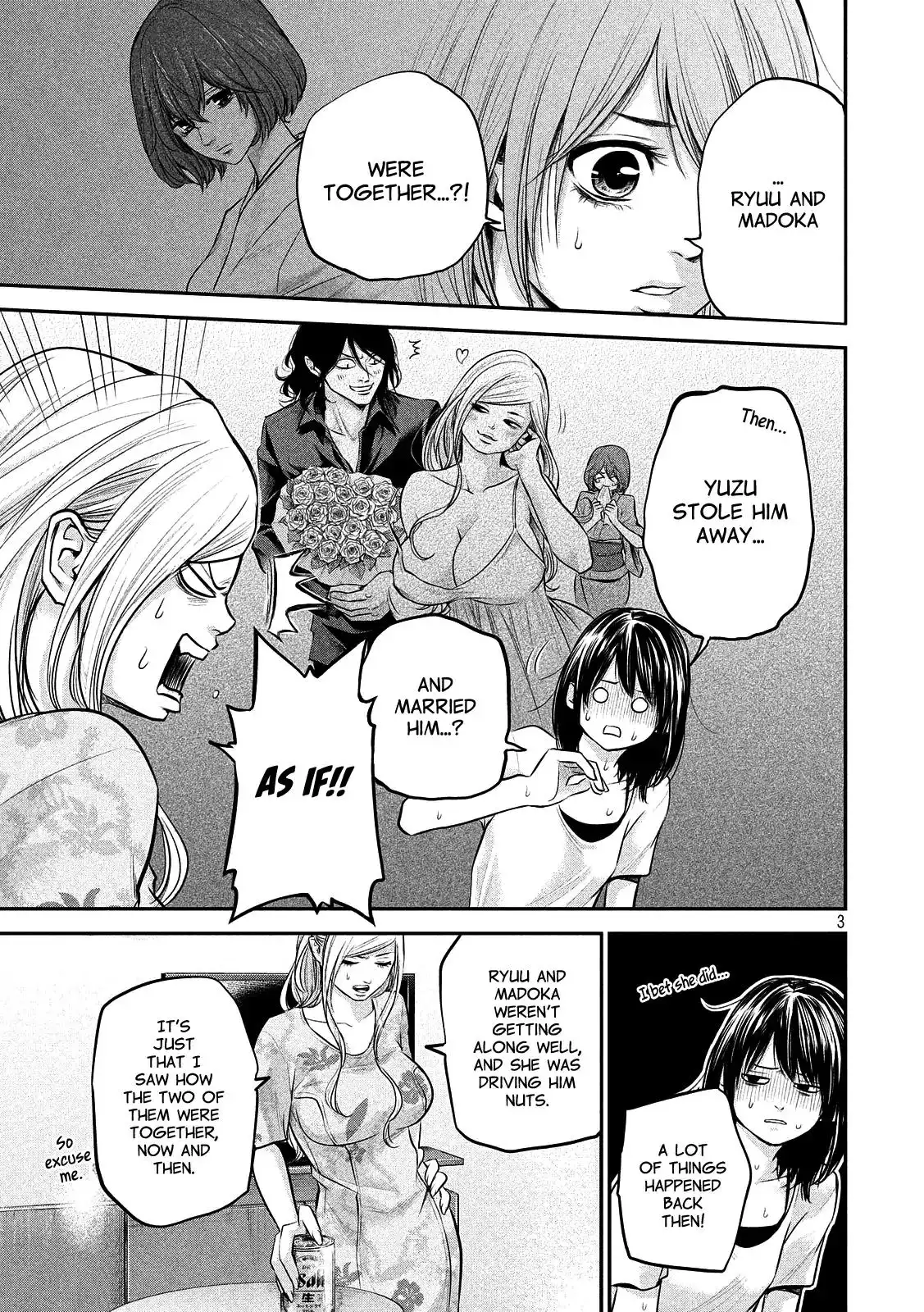 Hare-Kon. - Chapter 52 [photo 3] - MangaPorn