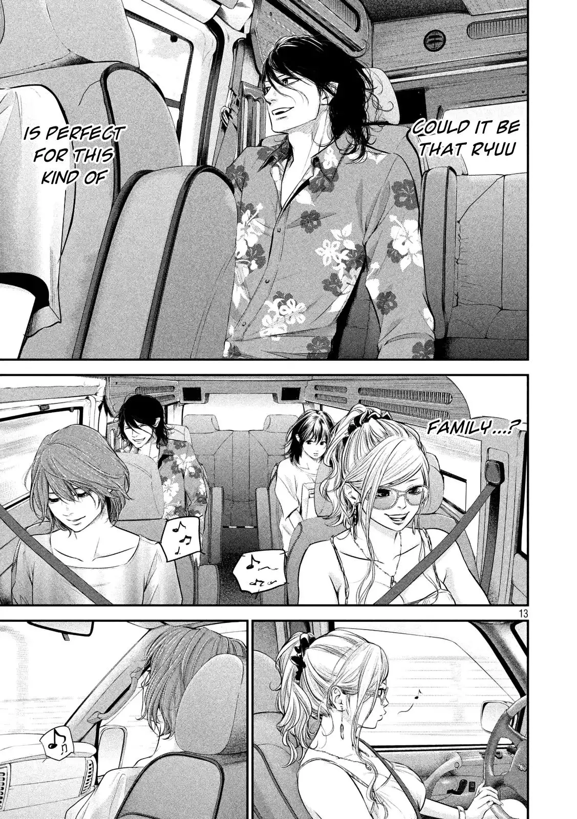 Hare-Kon. - Chapter 54 [photo 13] - MangaPorn
