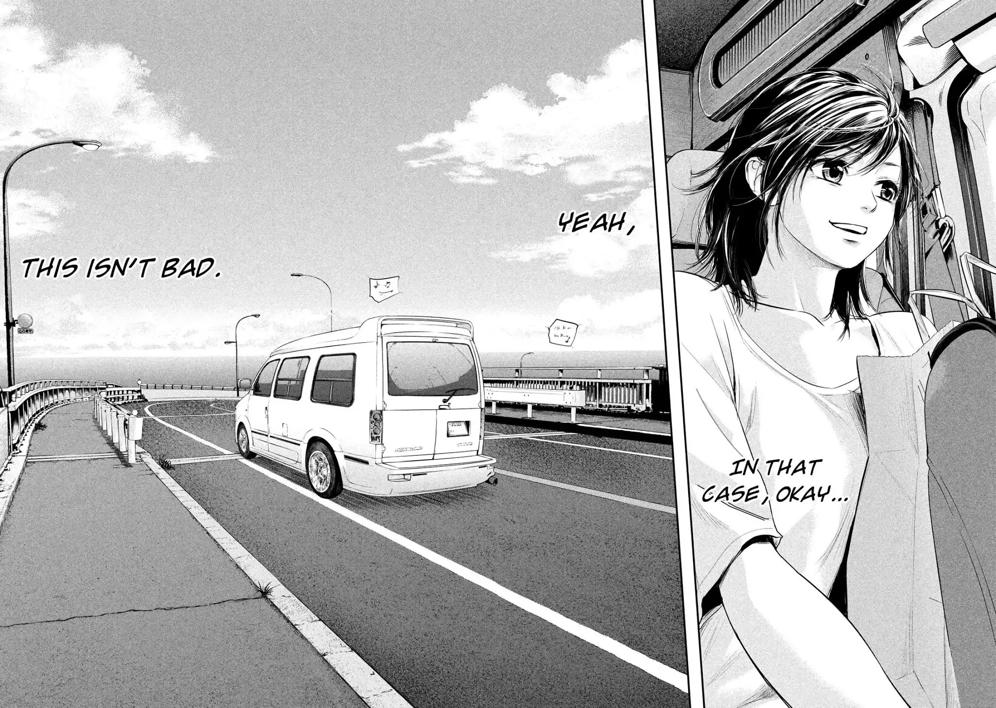 Hare-Kon. - Chapter 54 [photo 14] - MangaPorn
