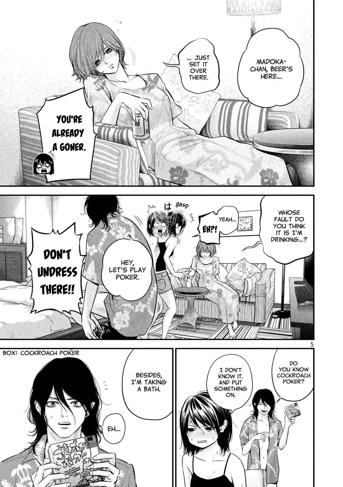 Hare-Kon. - Chapter 54 [photo 5] - MangaPorn