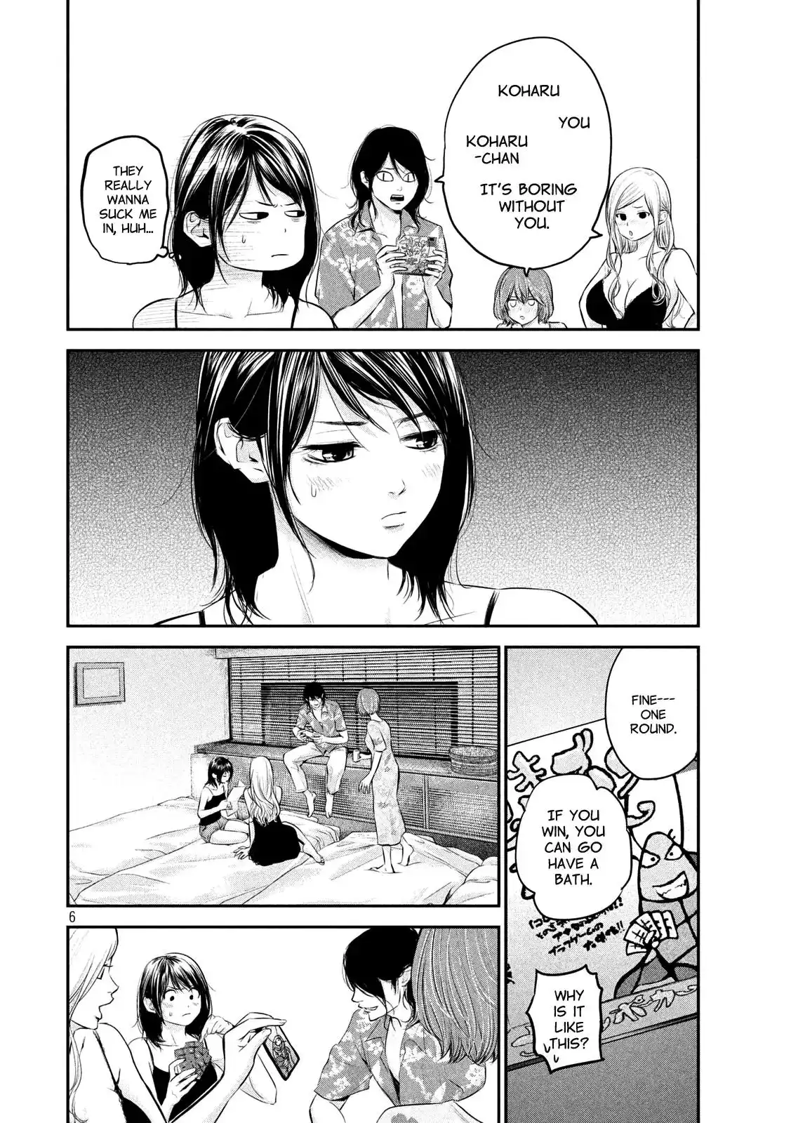 Hare-Kon. - Chapter 54 [photo 6] - MangaPorn