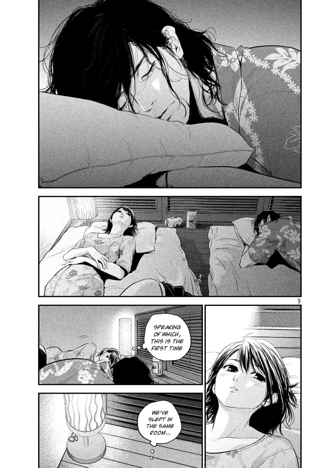 Hare-Kon. - Chapter 54 [photo 9] - MangaPorn