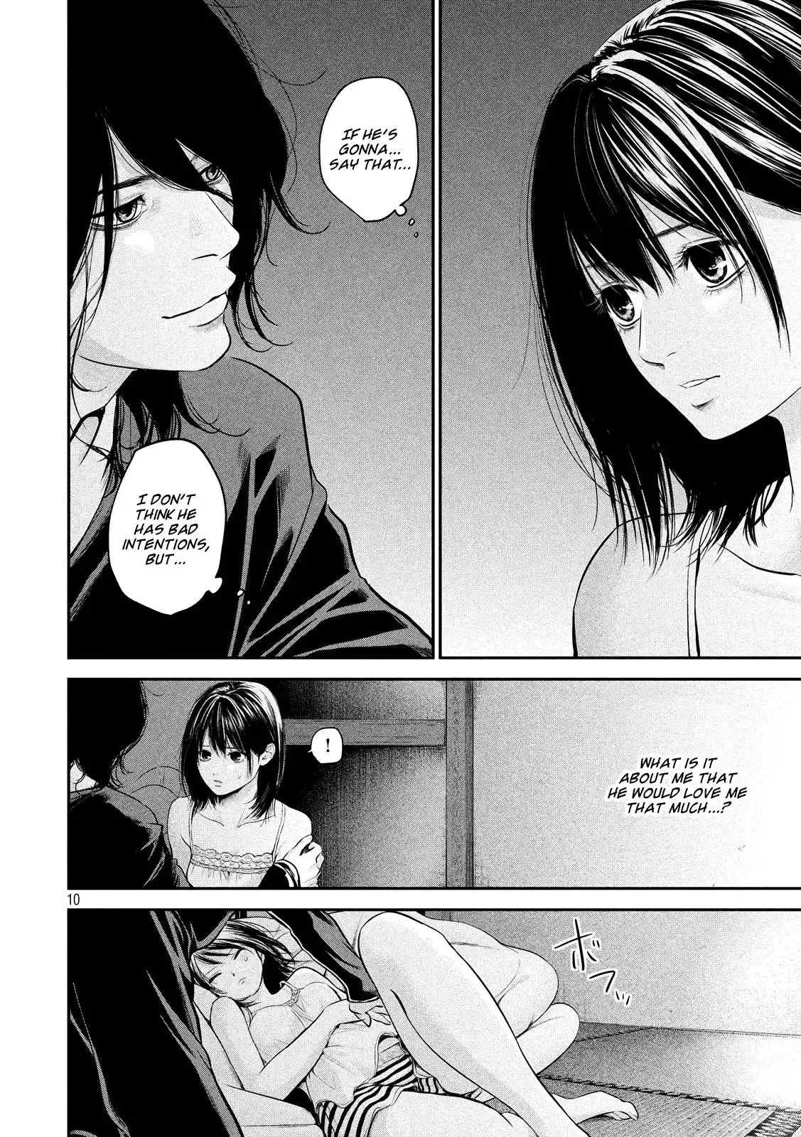 Hare-Kon. - Chapter 55 [photo 13] - MangaPorn