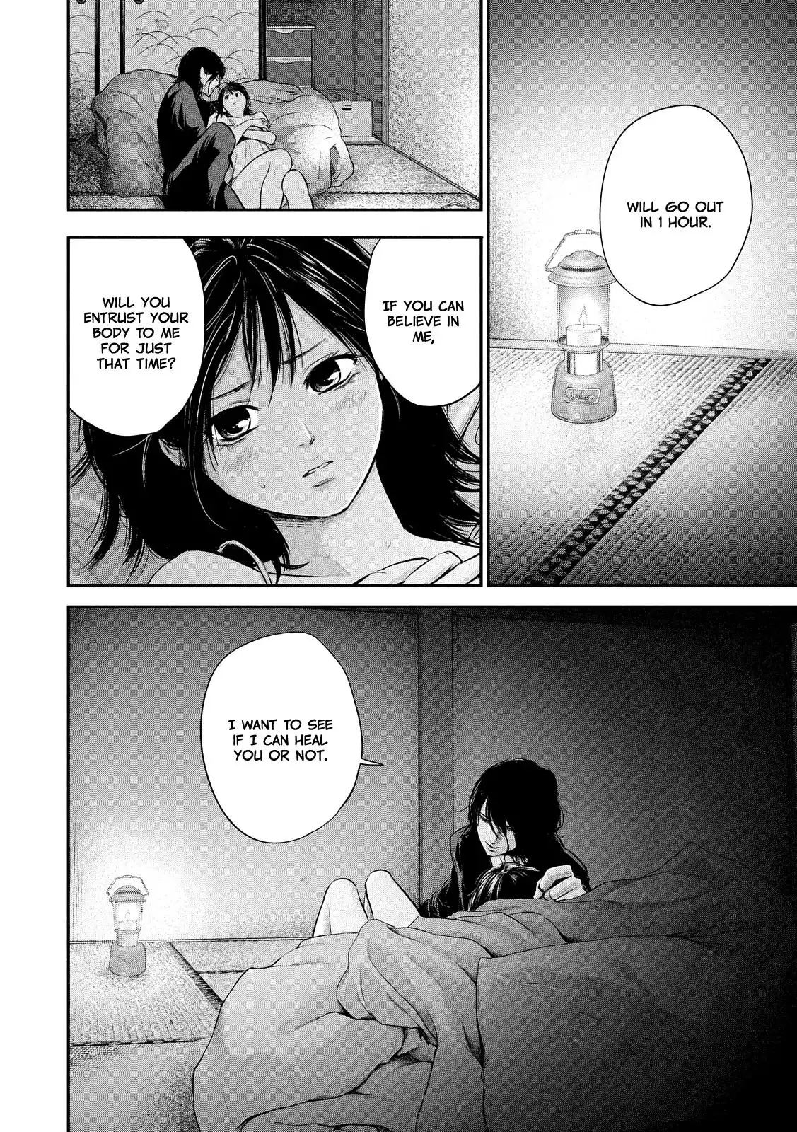 Hare-Kon. - Chapter 55 [photo 19] - MangaPorn