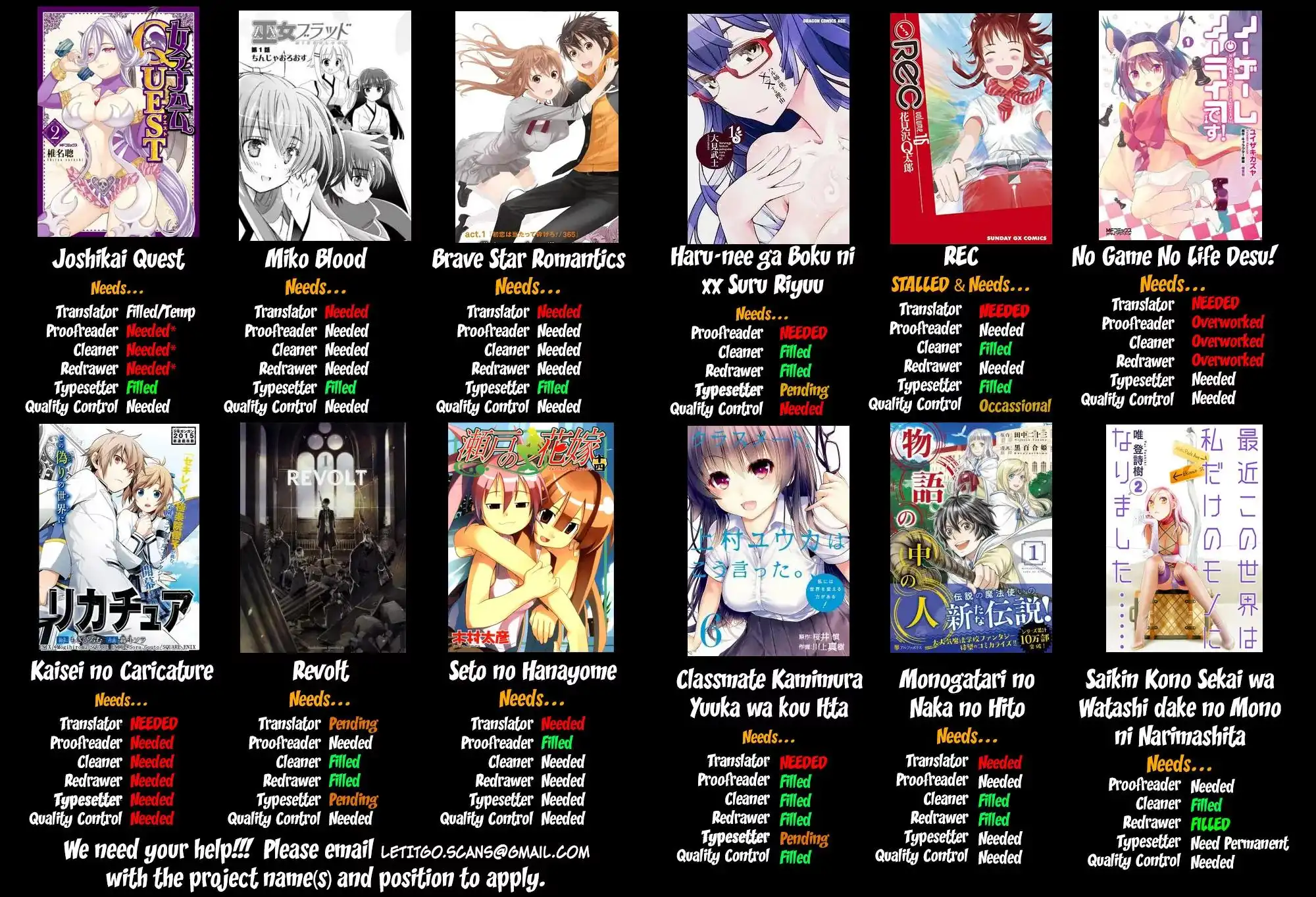 Hare-Kon. - Chapter 55 [photo 2] - MangaPorn