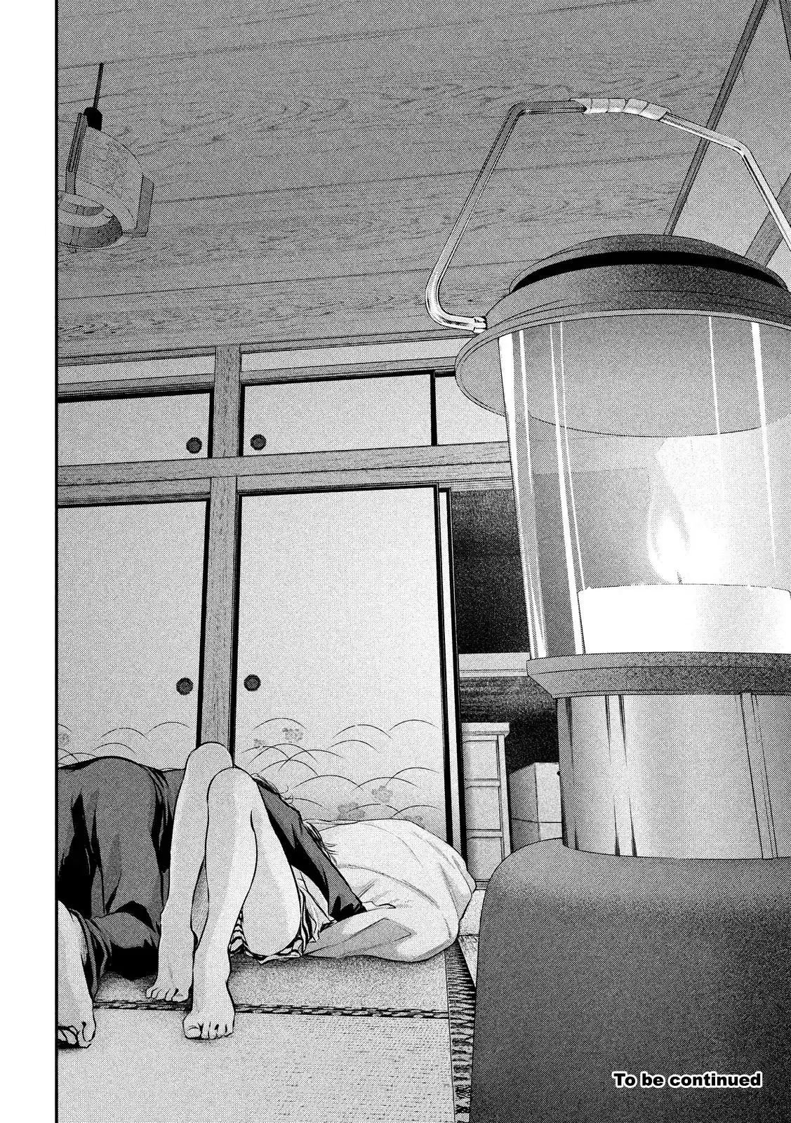 Hare-Kon. - Chapter 55 [photo 21] - MangaPorn