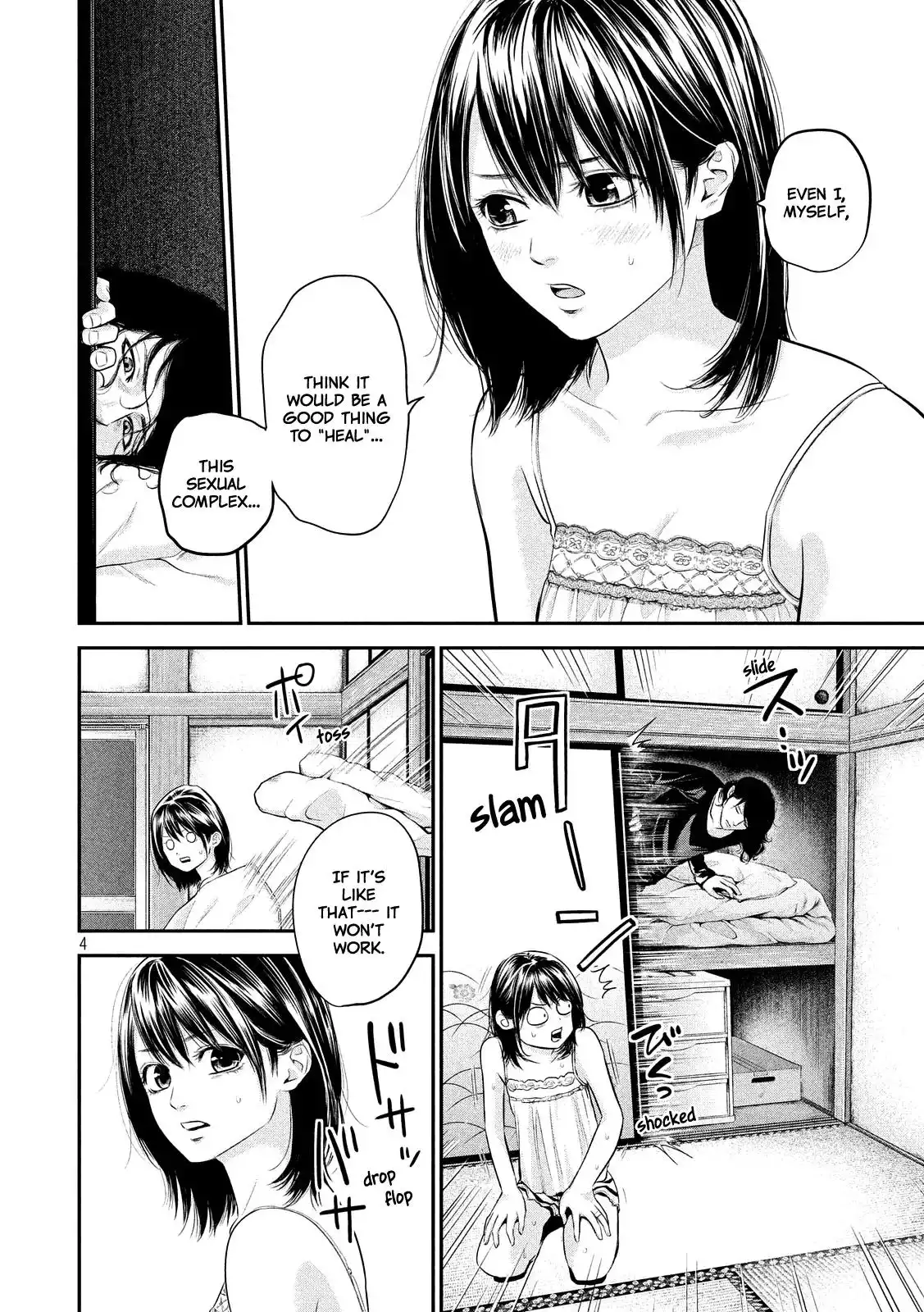 Hare-Kon. - Chapter 55 [photo 7] - MangaPorn