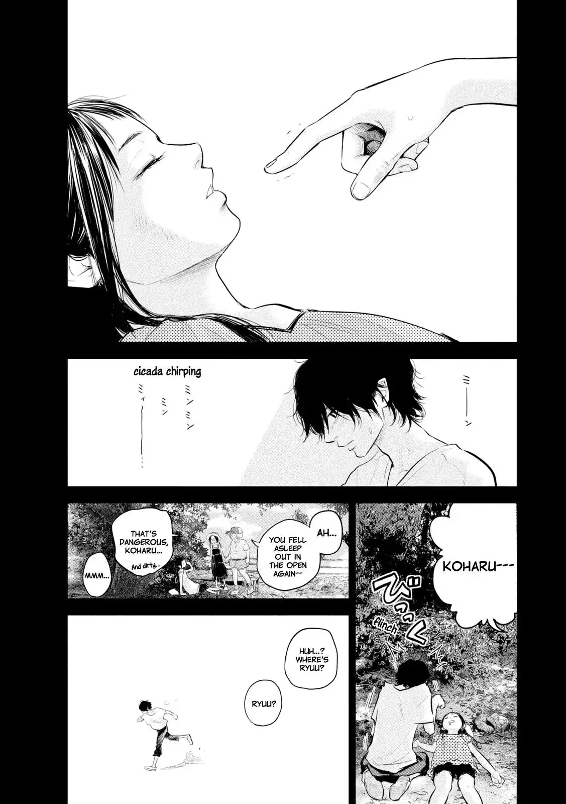 Hare-Kon. - Chapter 56 [photo 9] - MangaPorn