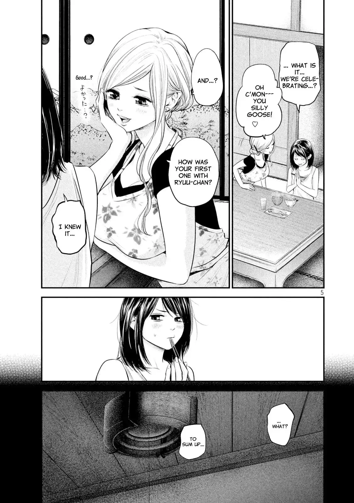 Hare-Kon. - Chapter 57 [photo 10] - MangaPorn