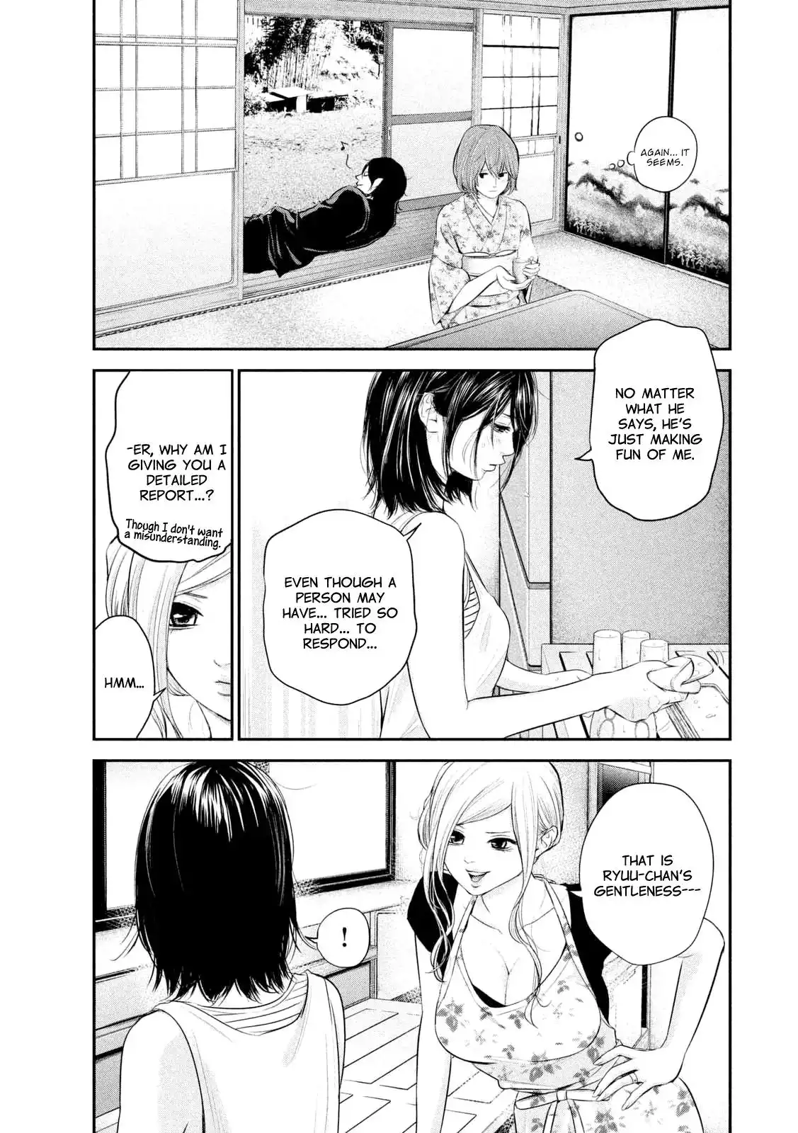 Hare-Kon. - Chapter 57 [photo 14] - MangaPorn