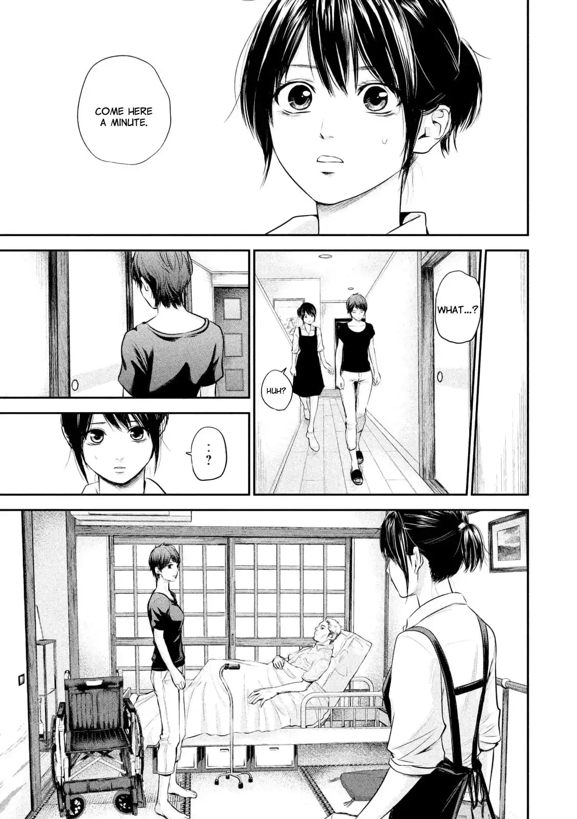 Hare-Kon. - Chapter 57 [photo 20] - MangaPorn
