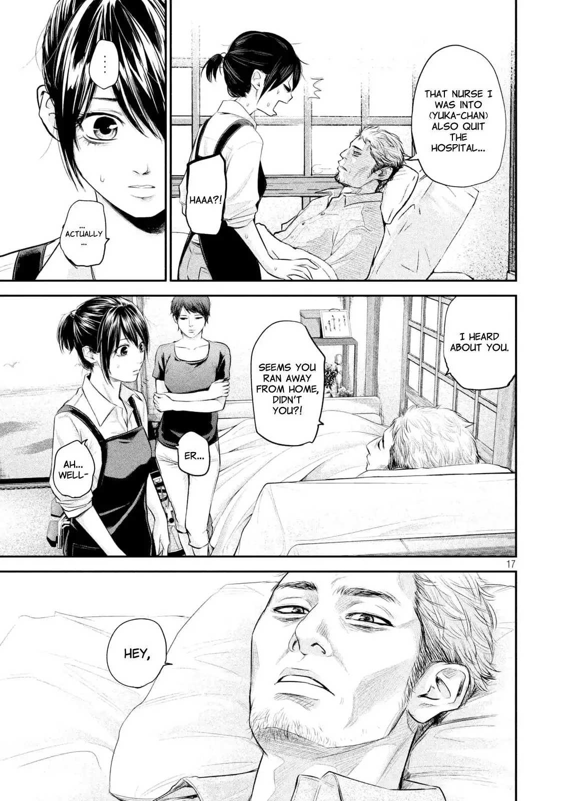 Hare-Kon. - Chapter 57 [photo 22] - MangaPorn