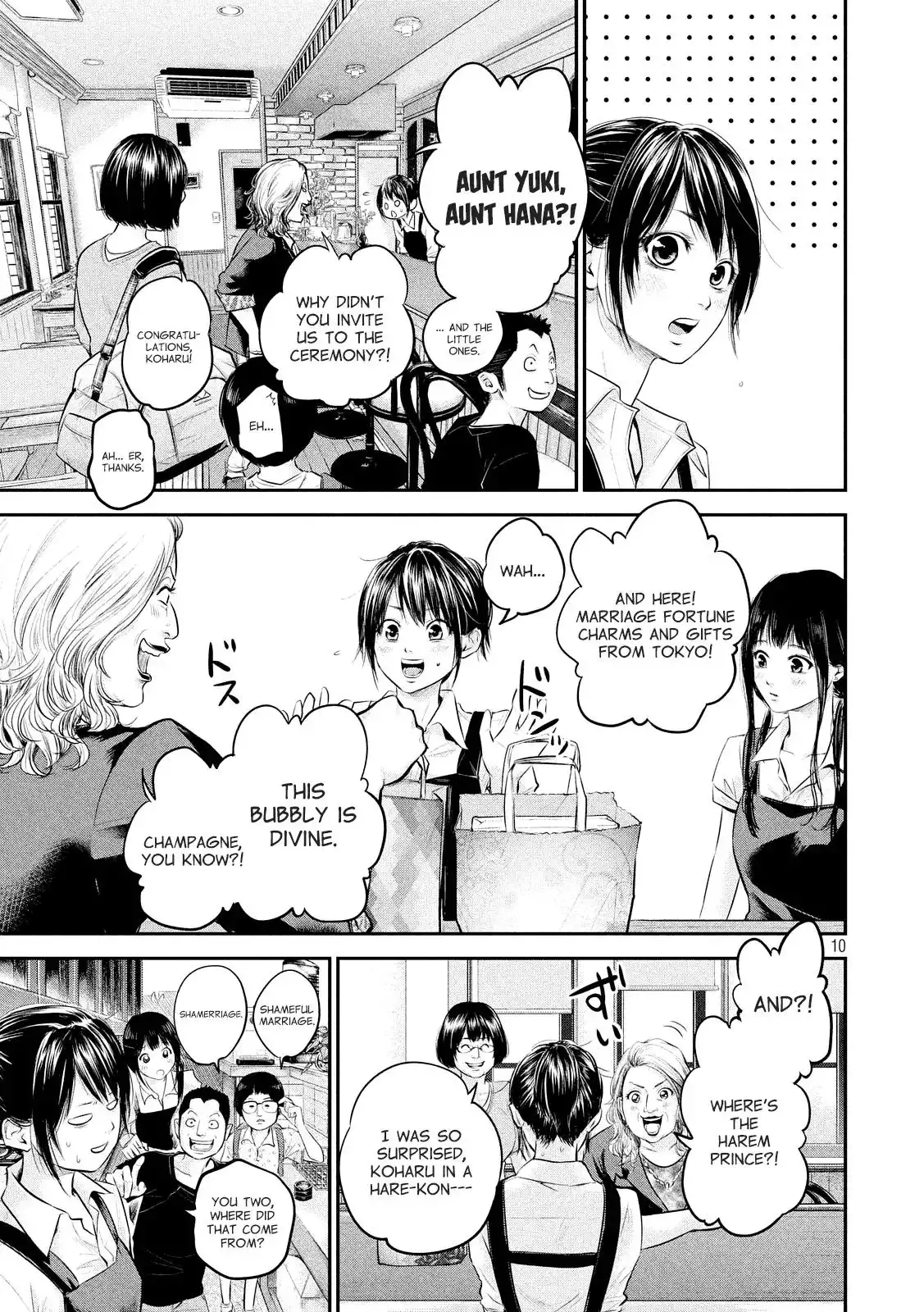 Hare-Kon. - Chapter 58 [photo 12] - MangaPorn