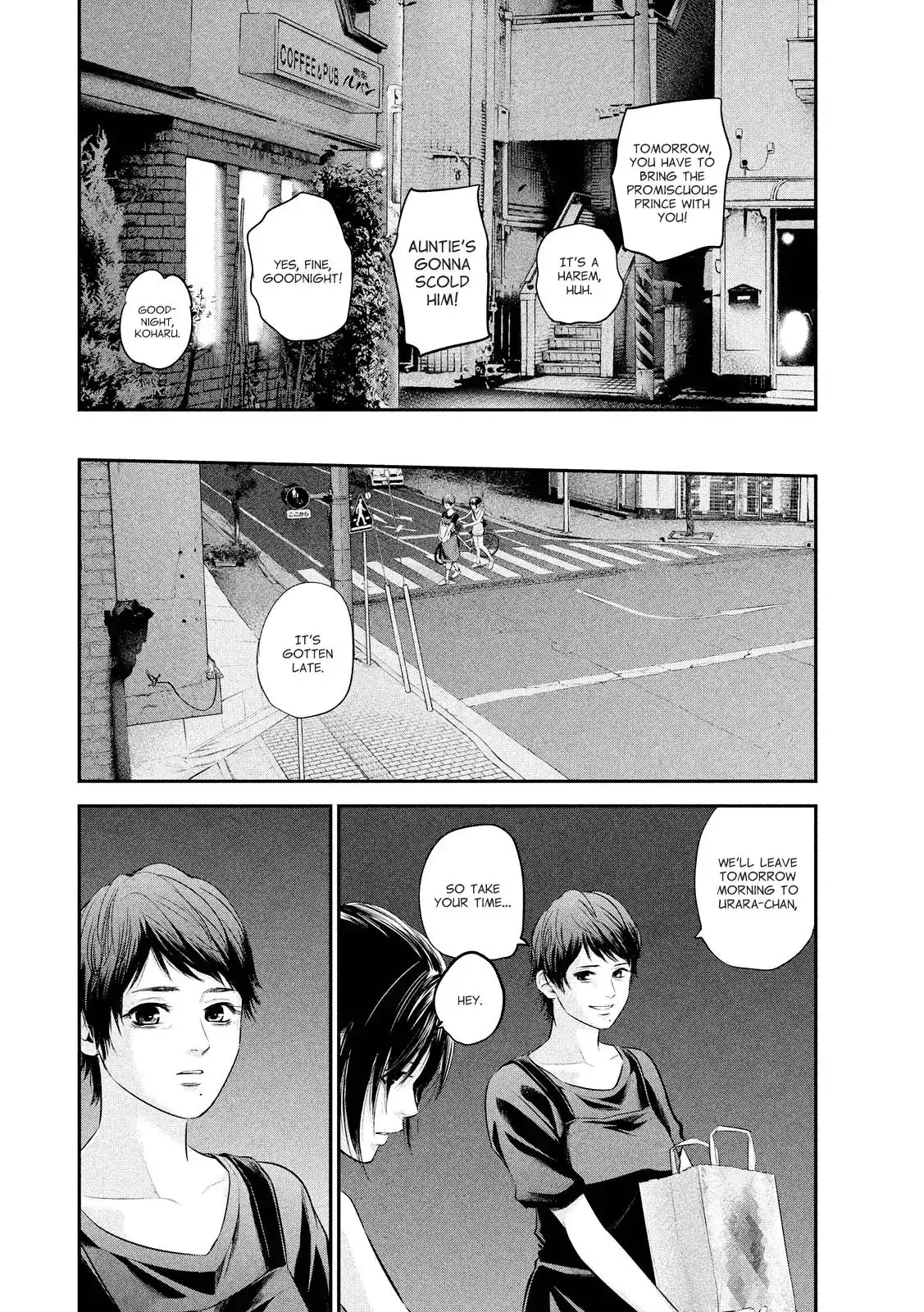 Hare-Kon. - Chapter 58 [photo 15] - MangaPorn