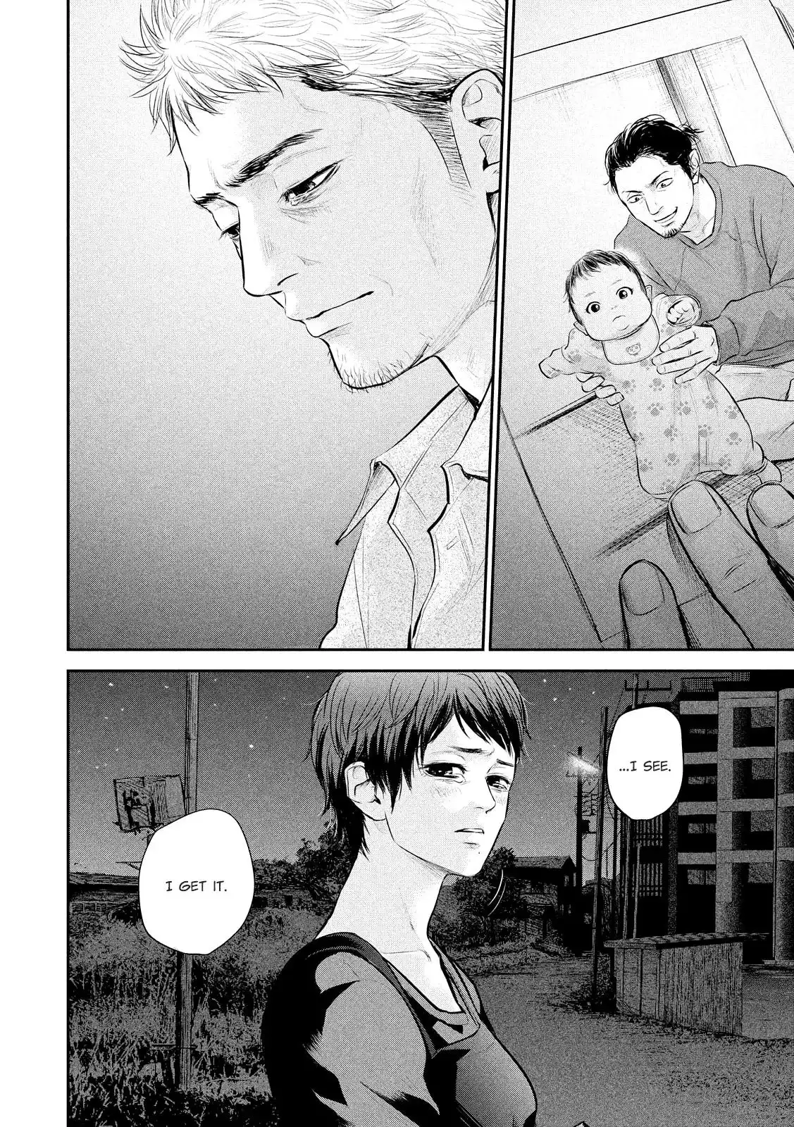 Hare-Kon. - Chapter 58 [photo 19] - MangaPorn