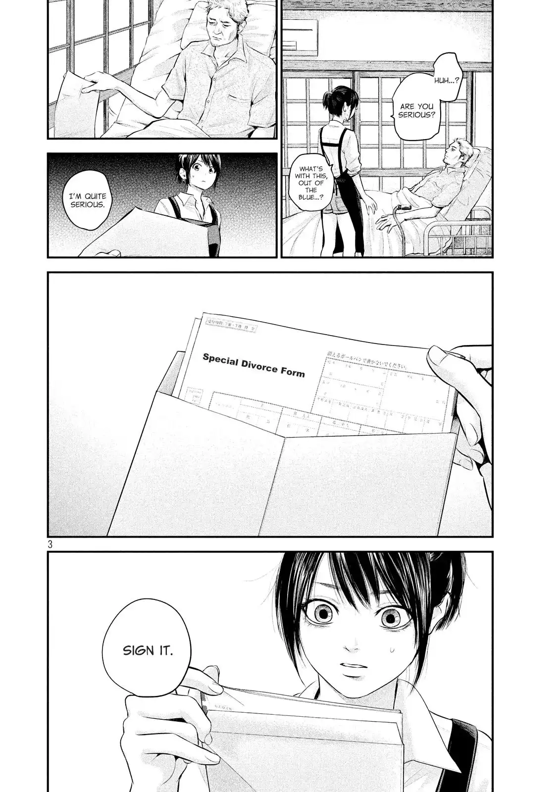 Hare-Kon. - Chapter 58 [photo 5] - MangaPorn