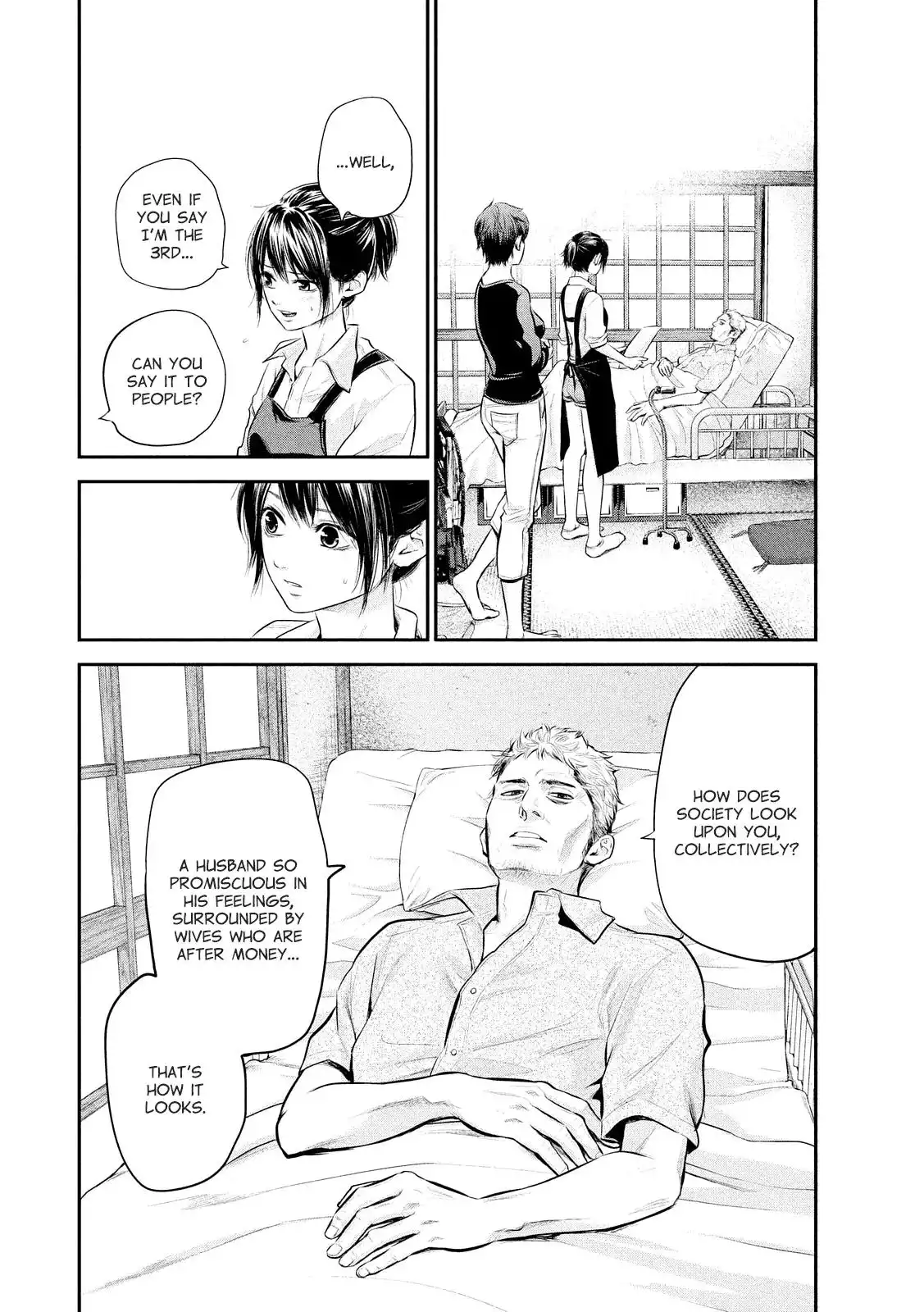Hare-Kon. - Chapter 58 [photo 7] - MangaPorn