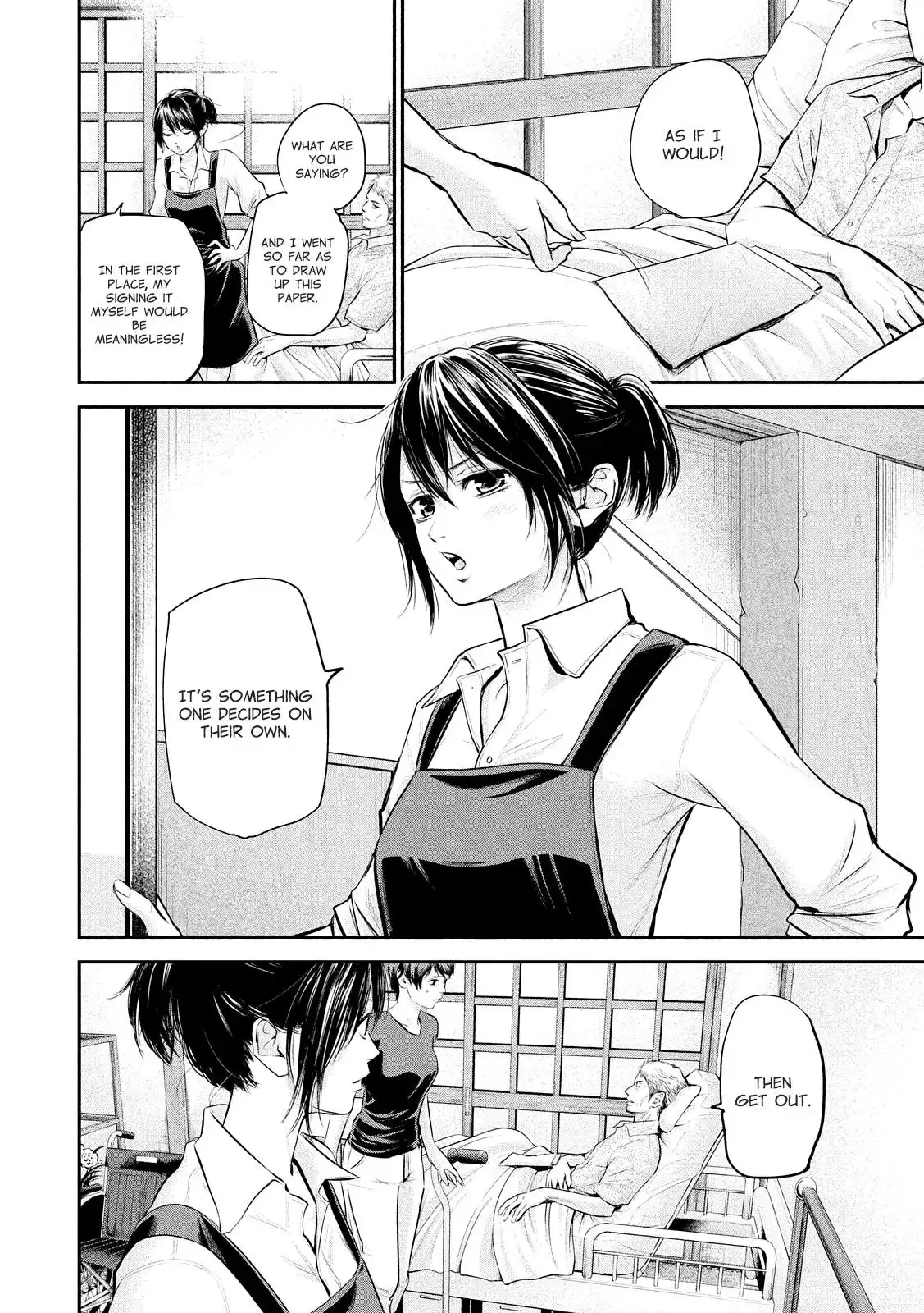 Hare-Kon. - Chapter 58 [photo 9] - MangaPorn