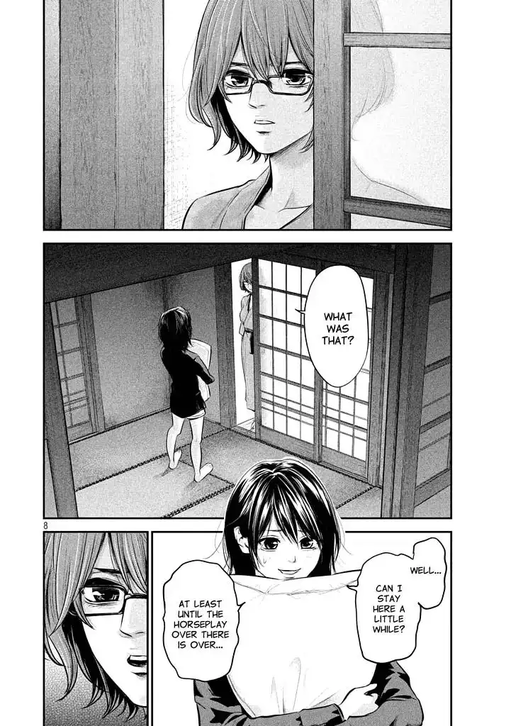 Hare-Kon. - Chapter 59 [photo 10] - MangaPorn