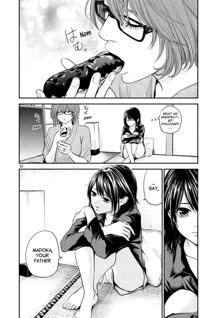 Hare-Kon. - Chapter 59 [photo 12] - MangaPorn