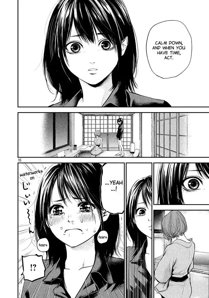 Hare-Kon. - Chapter 59 [photo 18] - MangaPorn