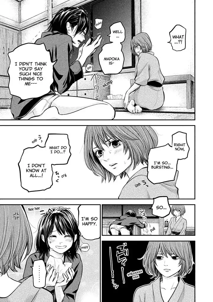 Hare-Kon. - Chapter 59 [photo 19] - MangaPorn