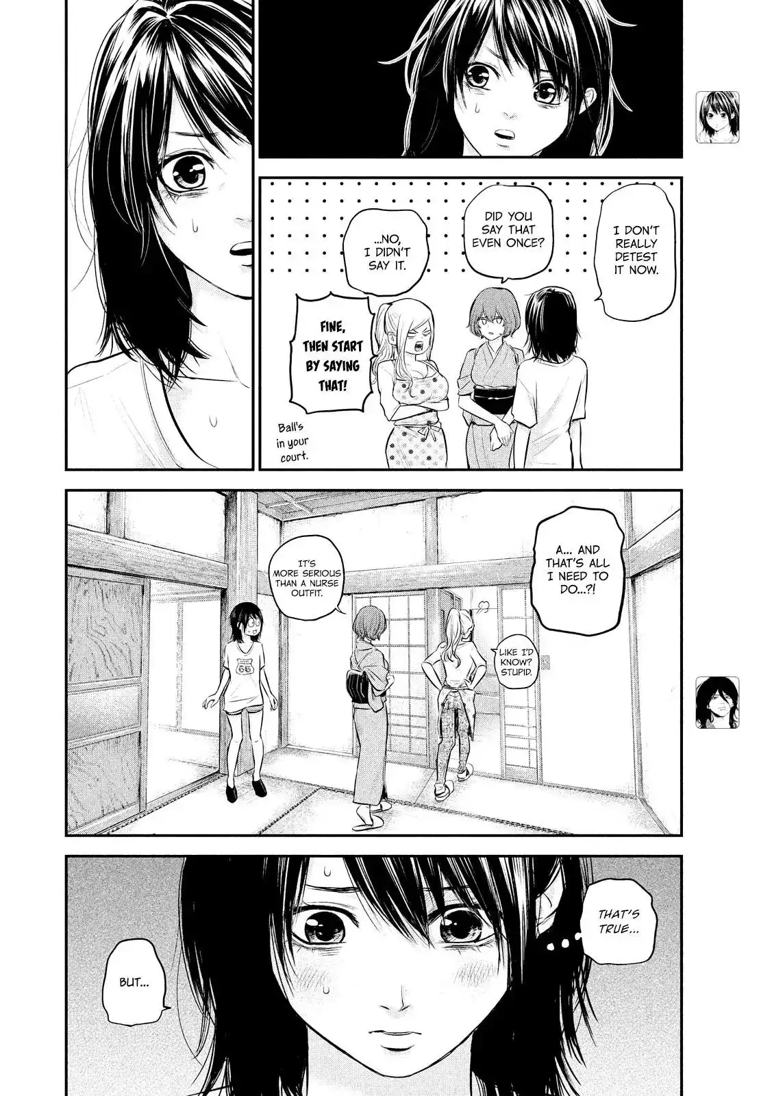 Hare-Kon. - Chapter 60 [photo 12] - MangaPorn