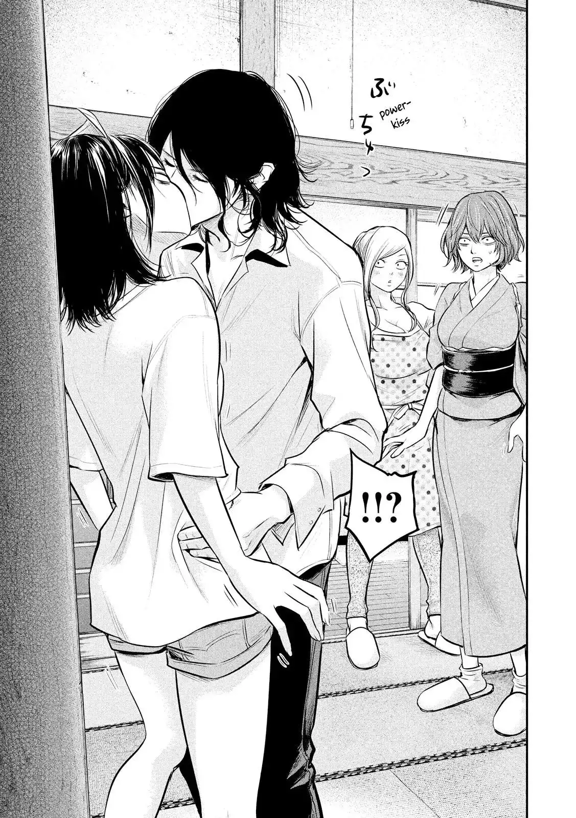 Hare-Kon. - Chapter 60 [photo 17] - MangaPorn