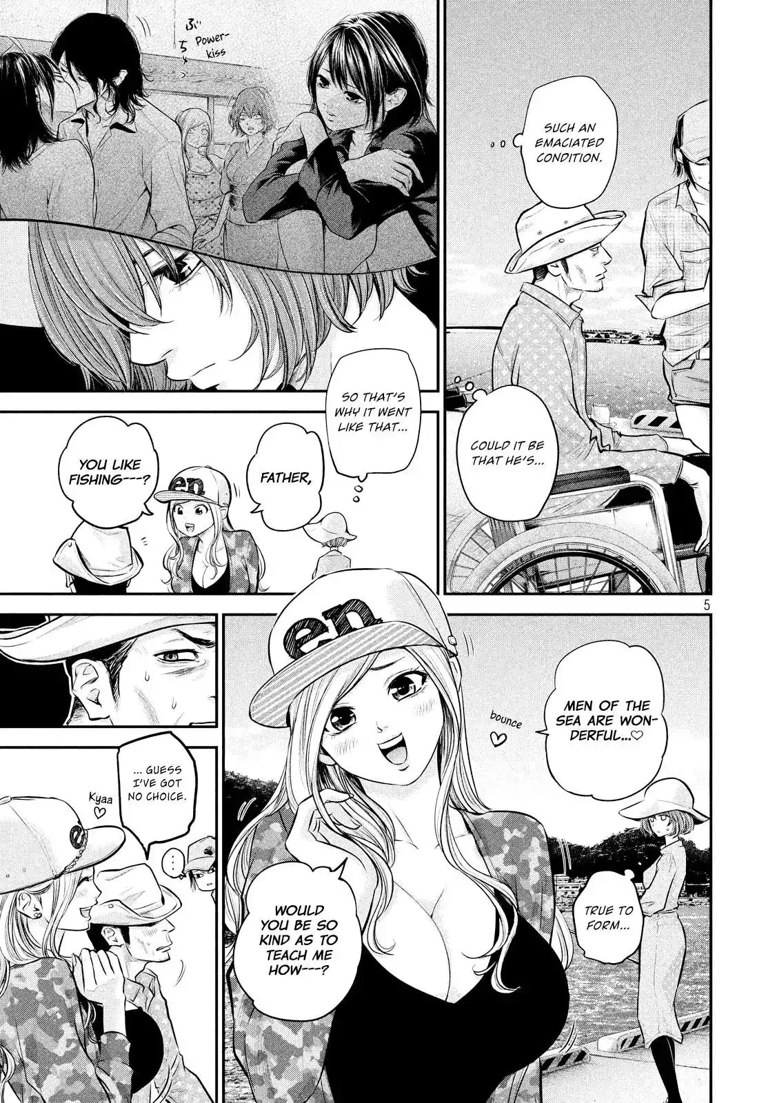 Hare-Kon. - Chapter 61 [photo 7] - MangaPorn