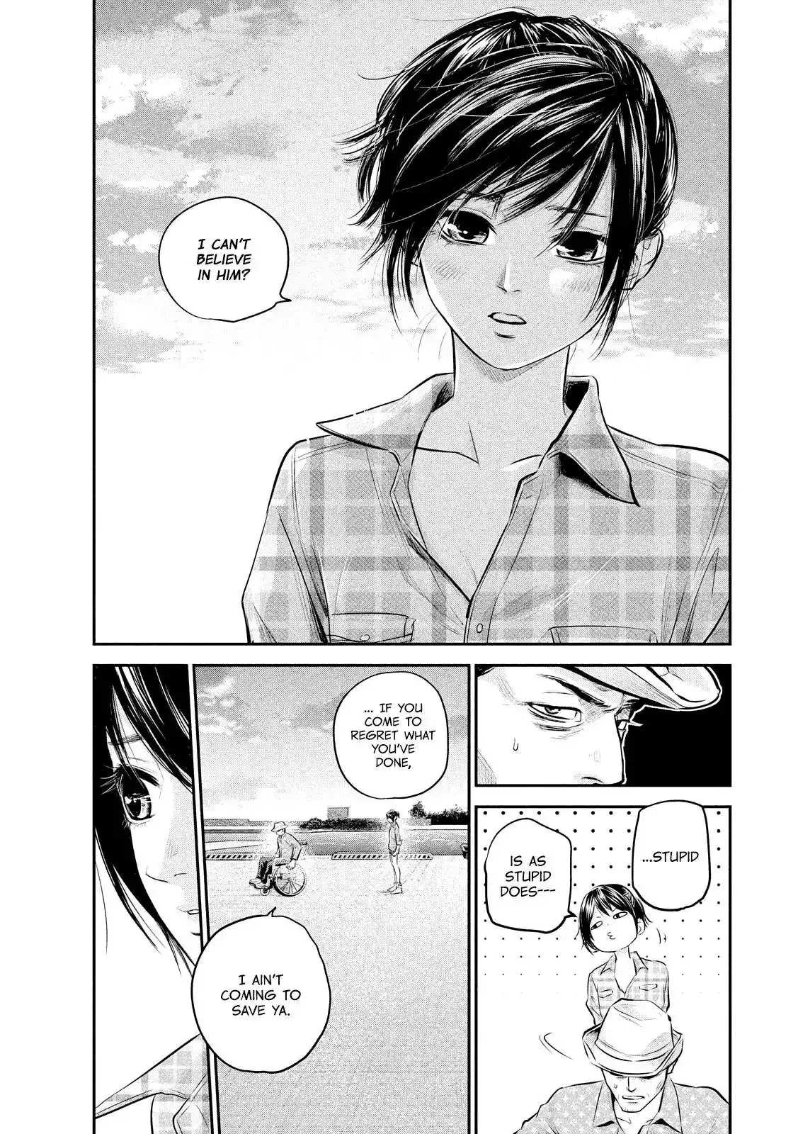 Hare-Kon. - Chapter 62 [photo 11] - MangaPorn