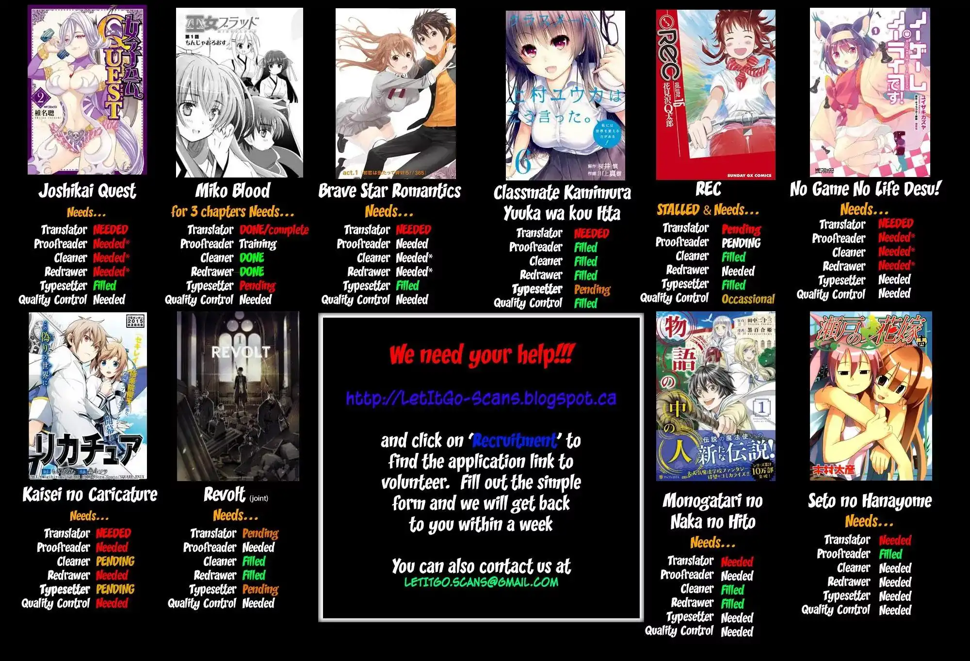 Hare-Kon. - Chapter 63 [photo 2] - MangaPorn