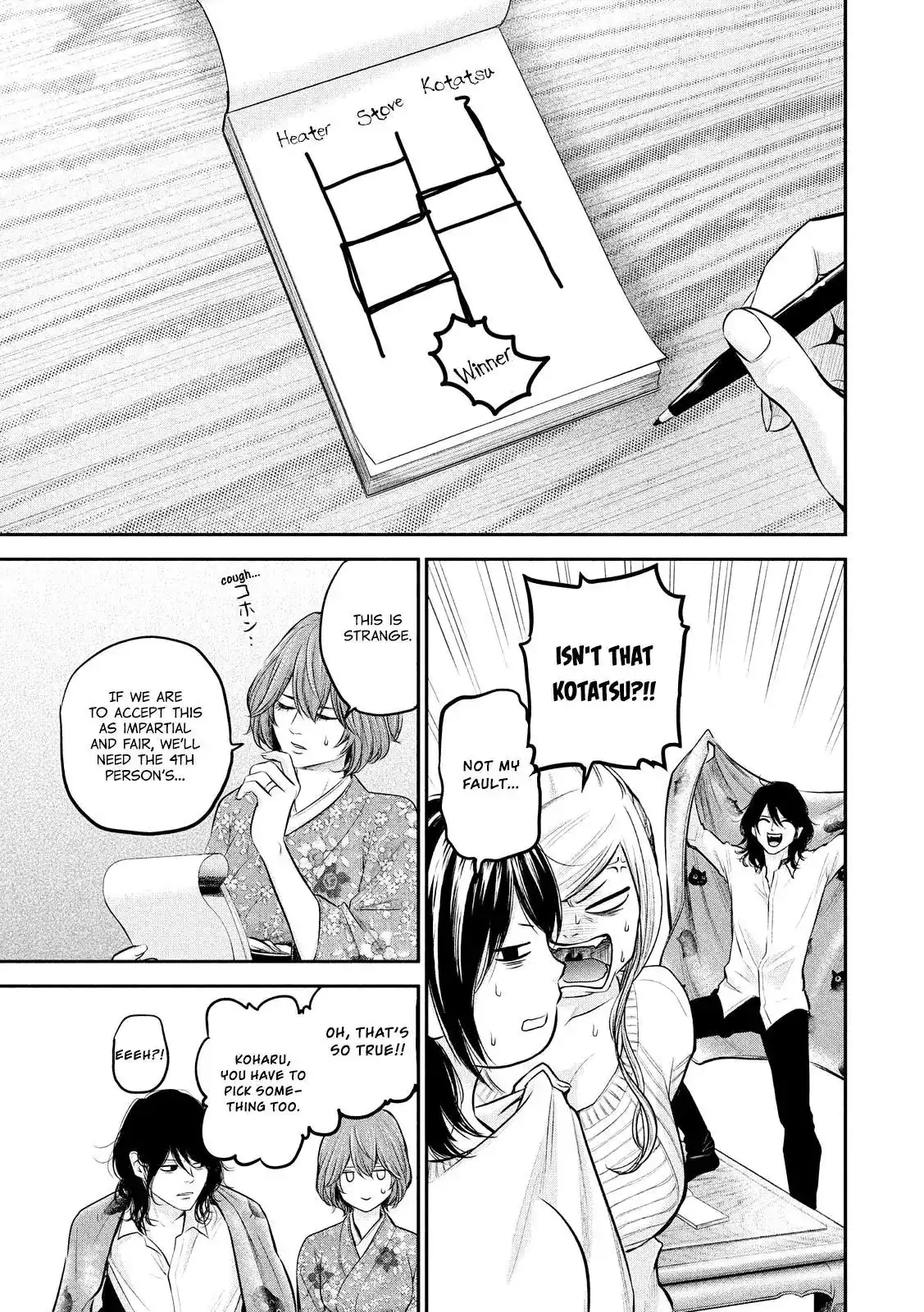 Hare-Kon. - Chapter 64 [photo 17] - MangaPorn