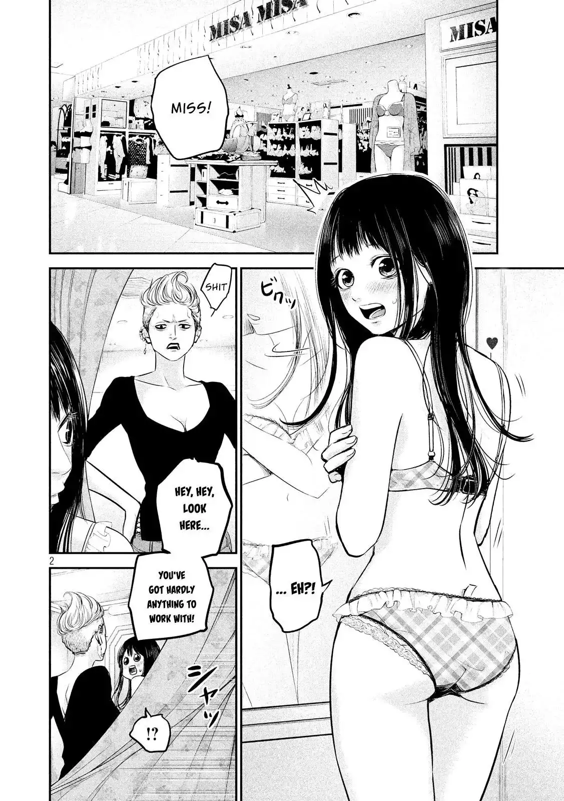 Hare-Kon. - Chapter 65 [photo 4] - MangaPorn