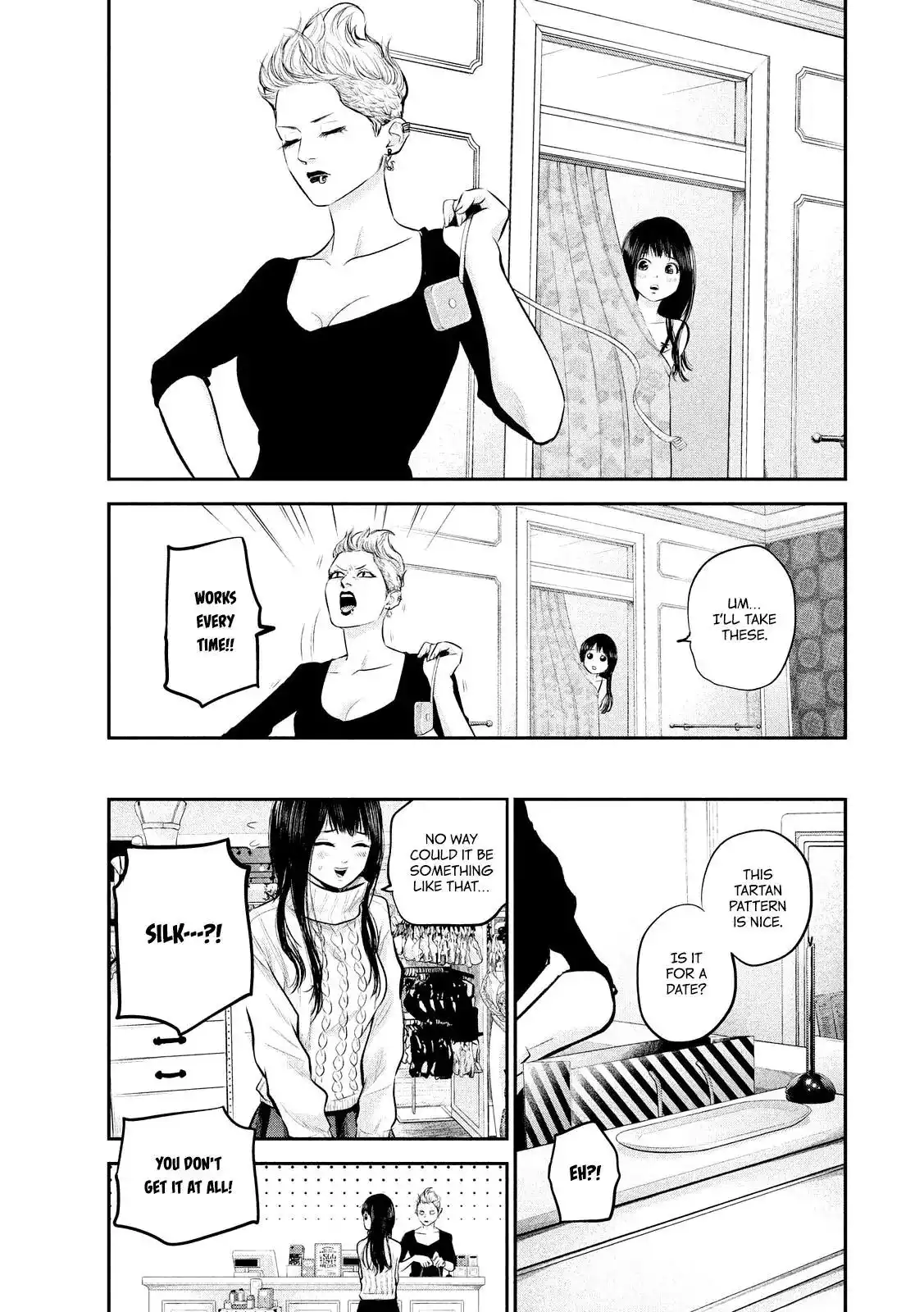 Hare-Kon. - Chapter 65 [photo 7] - MangaPorn
