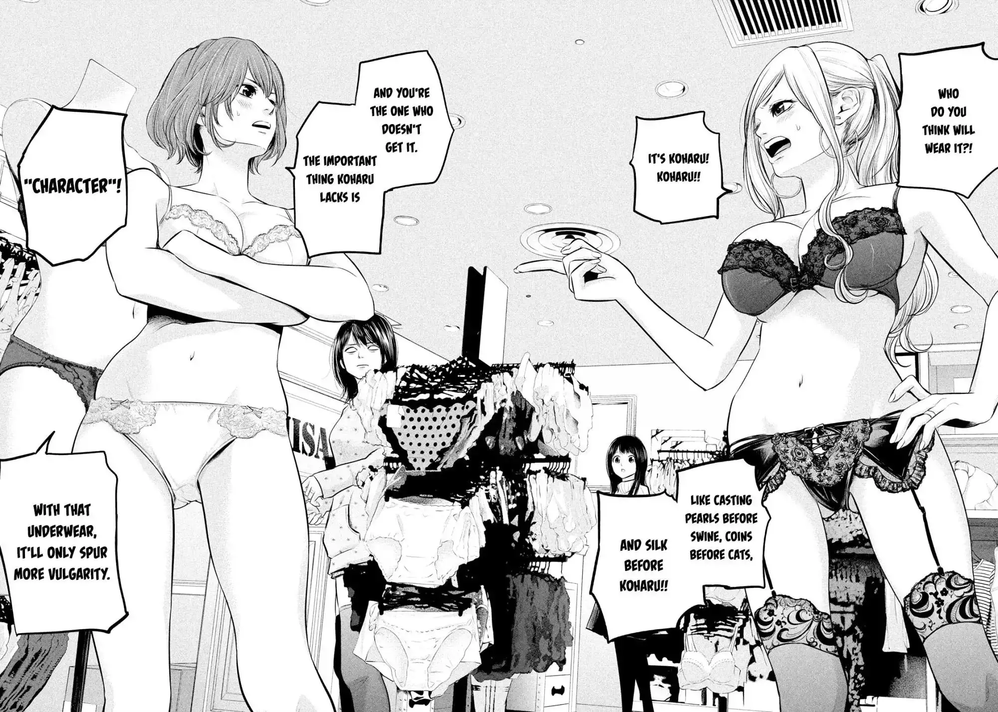 Hare-Kon. - Chapter 65 [photo 9] - MangaPorn