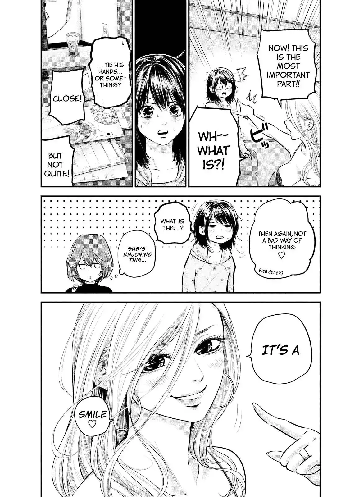 Hare-Kon. - Chapter 66 [photo 11] - MangaPorn