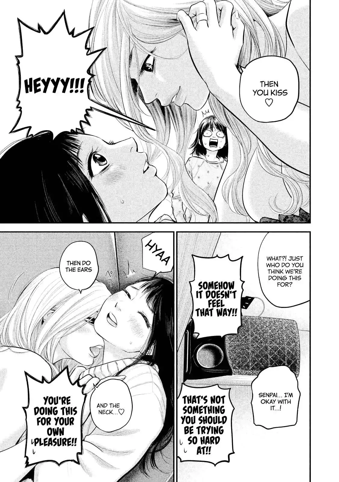 Hare-Kon. - Chapter 66 [photo 13] - MangaPorn