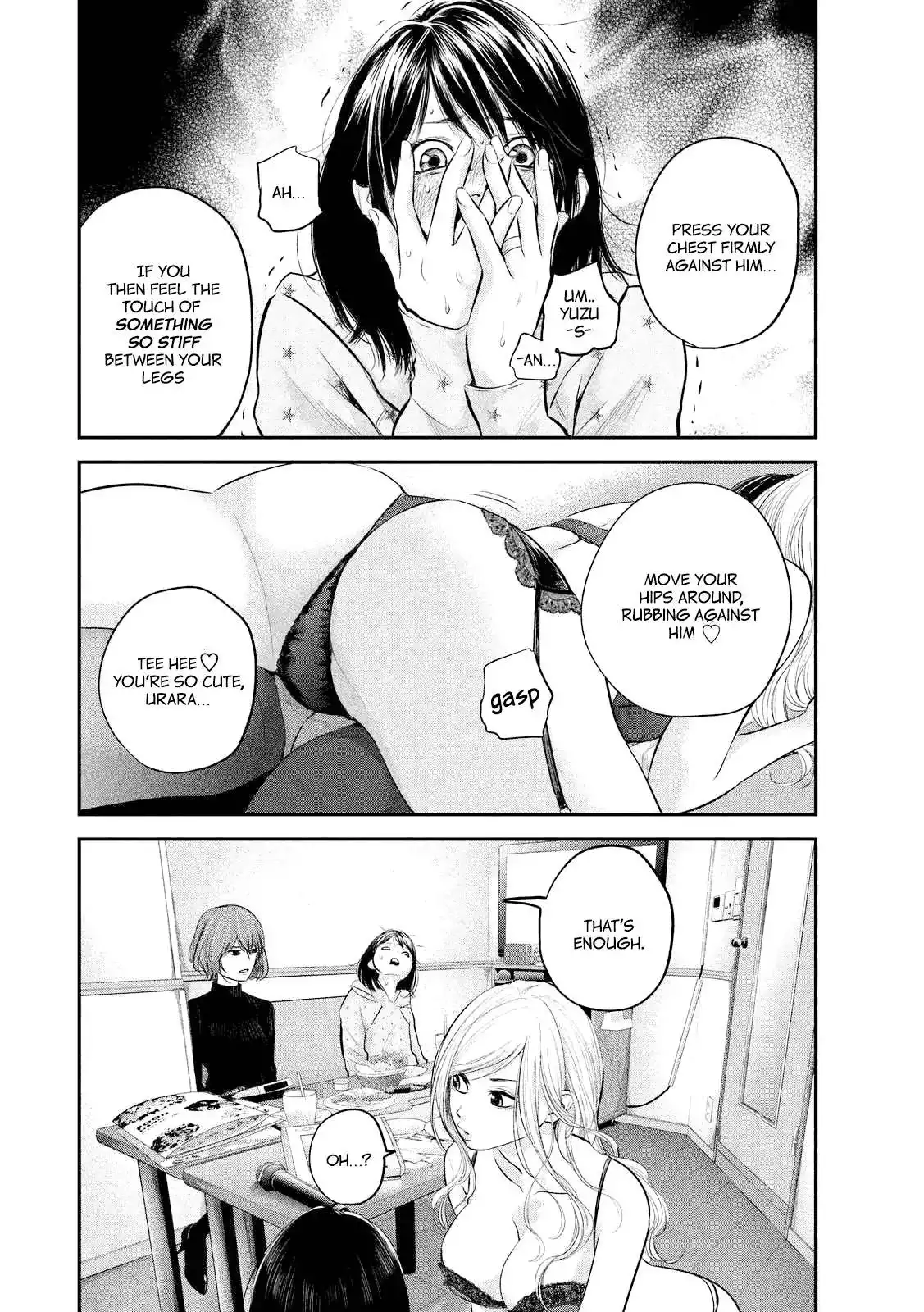 Hare-Kon. - Chapter 66 [photo 14] - MangaPorn