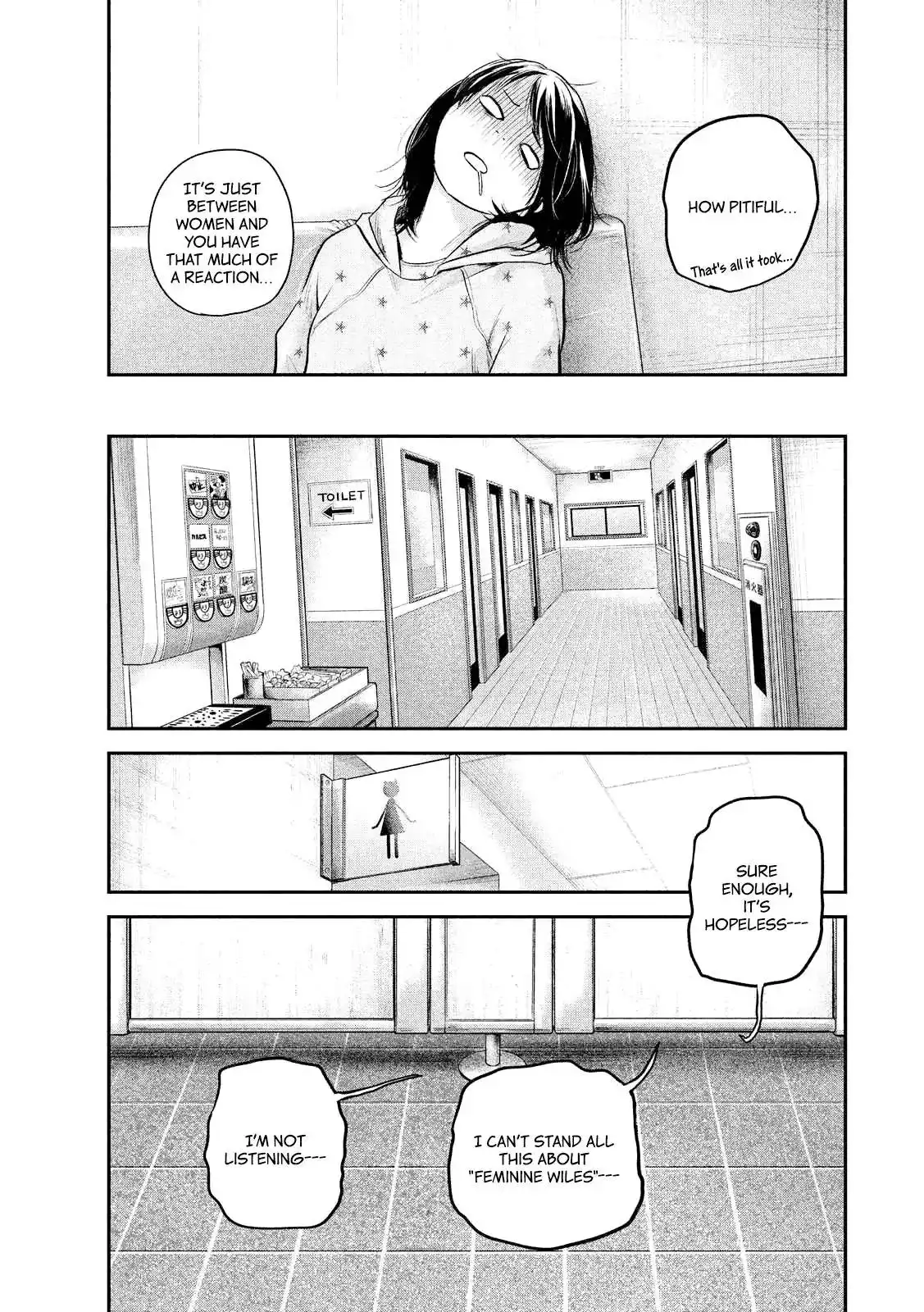 Hare-Kon. - Chapter 66 [photo 15] - MangaPorn