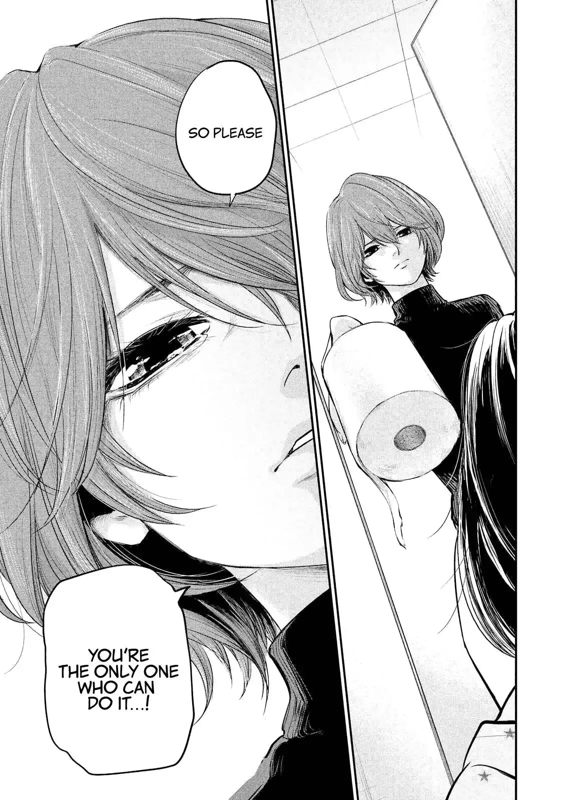 Hare-Kon. - Chapter 66 [photo 19] - MangaPorn