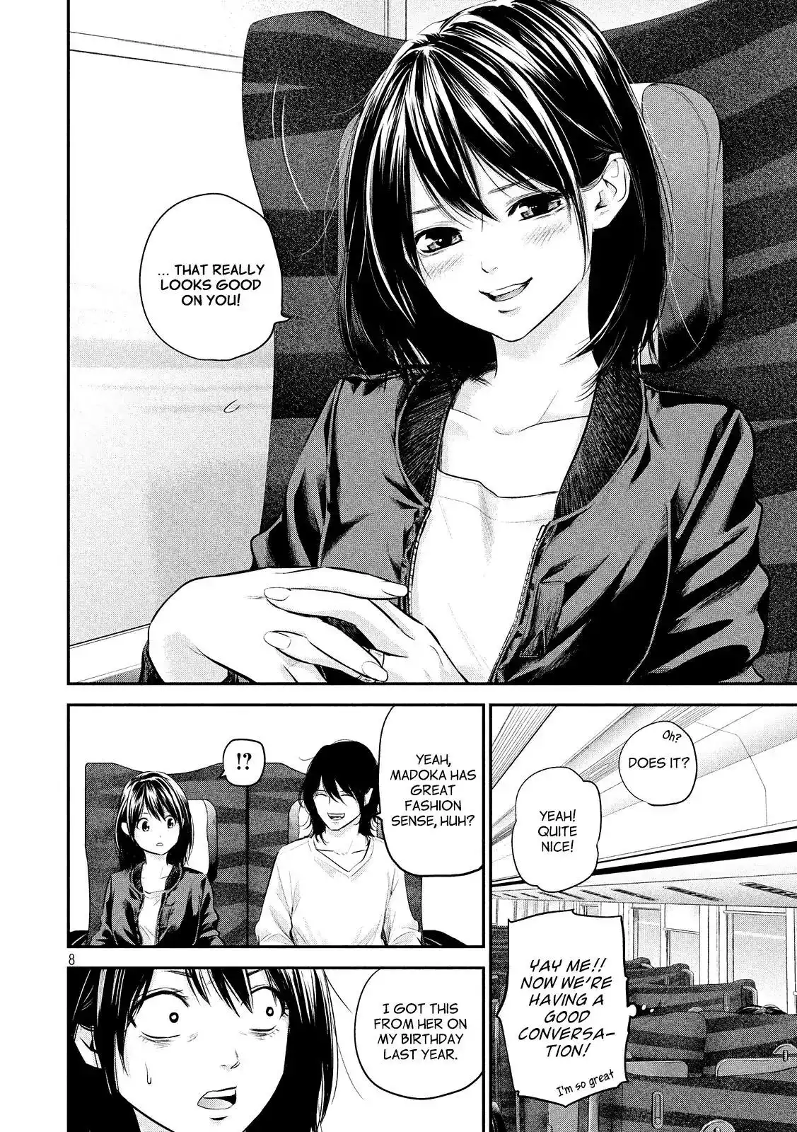 Hare-Kon. - Chapter 70 [photo 11] - MangaPorn