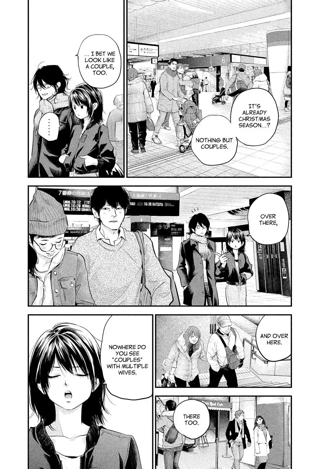 Hare-Kon. - Chapter 70 [photo 17] - MangaPorn
