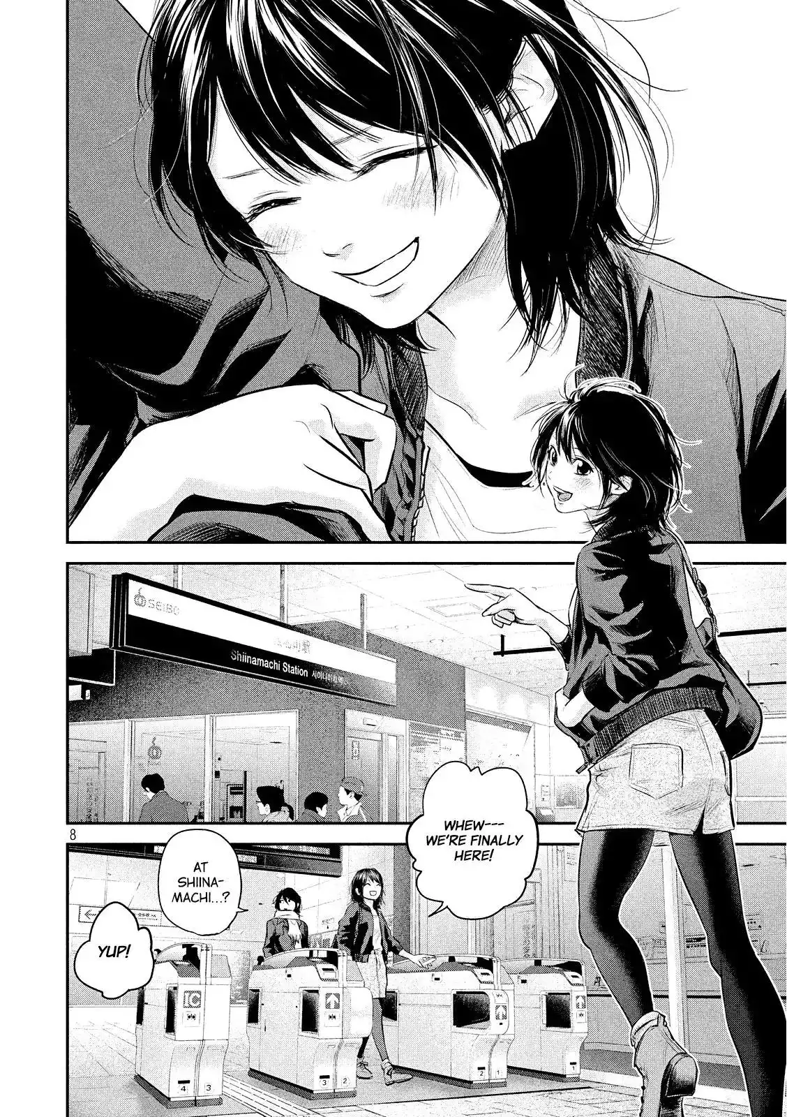 Hare-Kon. - Chapter 71 [photo 10] - MangaPorn