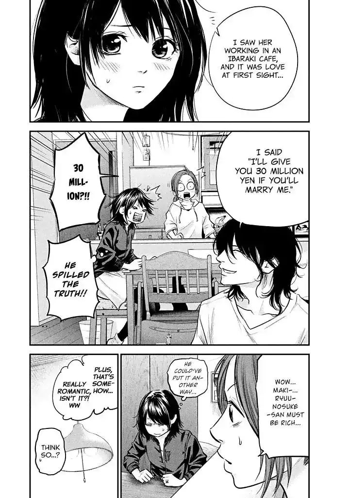 Hare-Kon. - Chapter 72 [photo 12] - MangaPorn