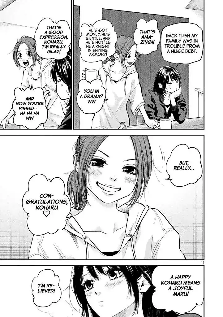 Hare-Kon. - Chapter 72 [photo 13] - MangaPorn